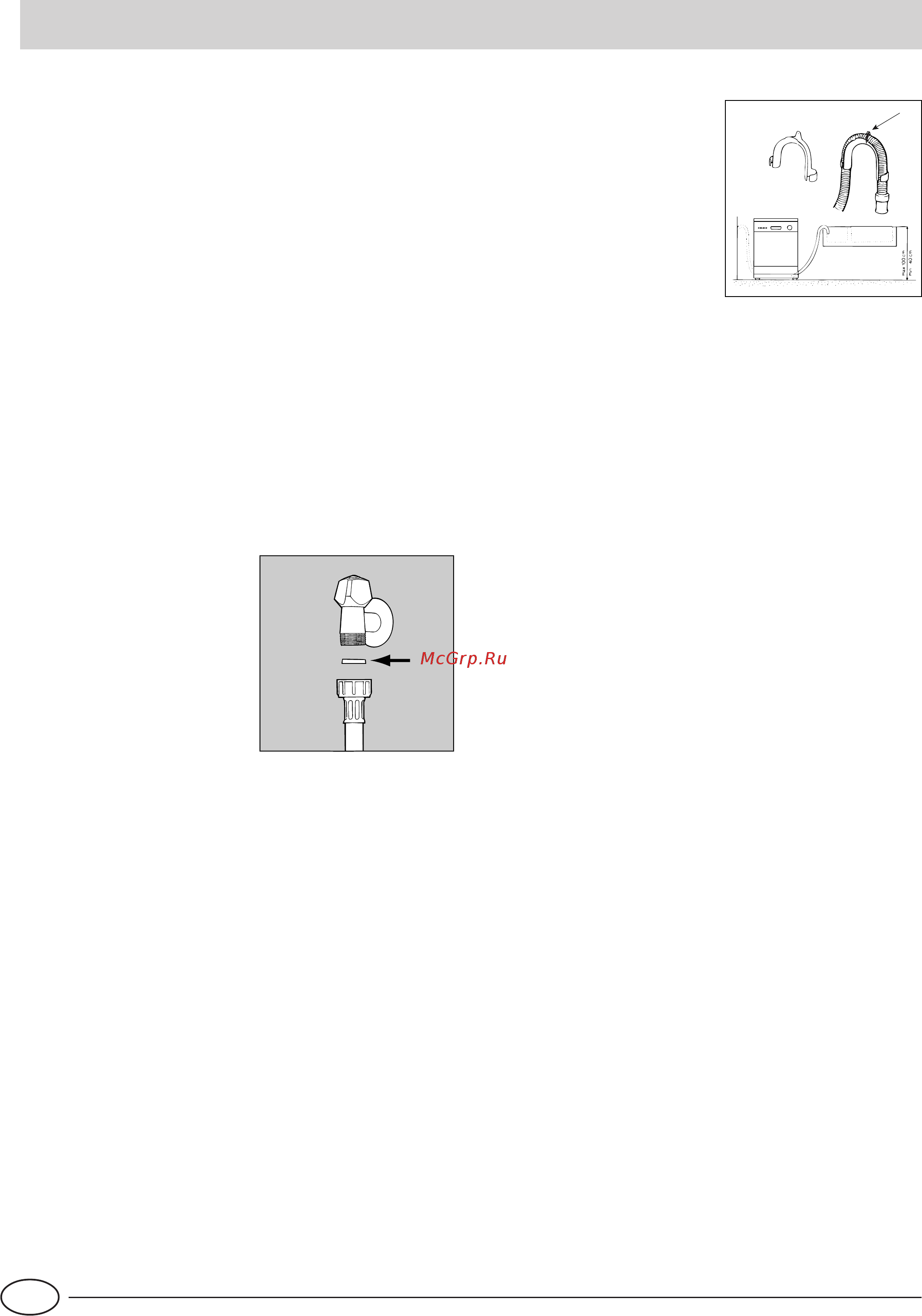 Indesit IDL 40 EU [53/76] Het installeren
