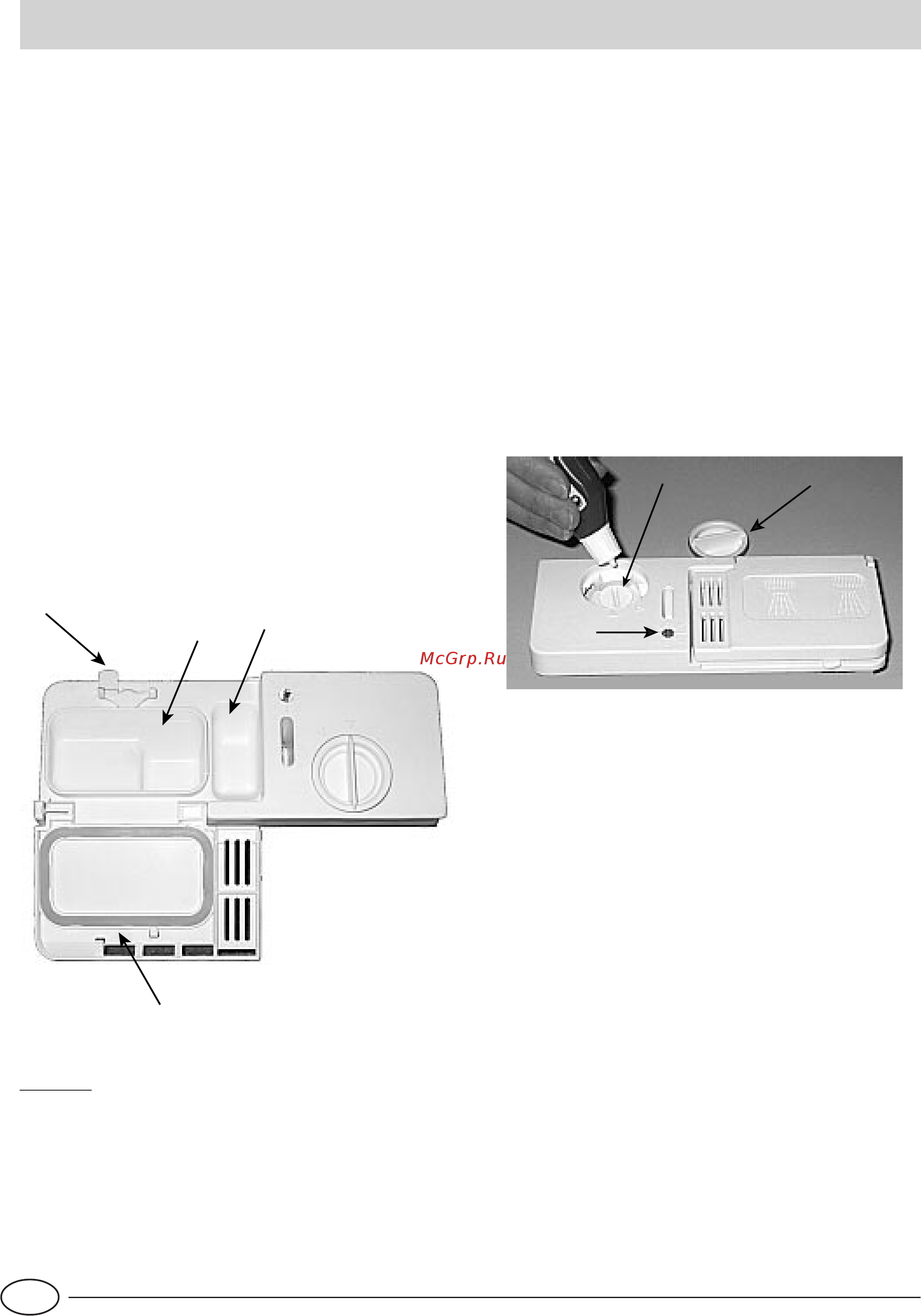 Indesit IDL 40 EU [57/76] Detergente y abrillantador