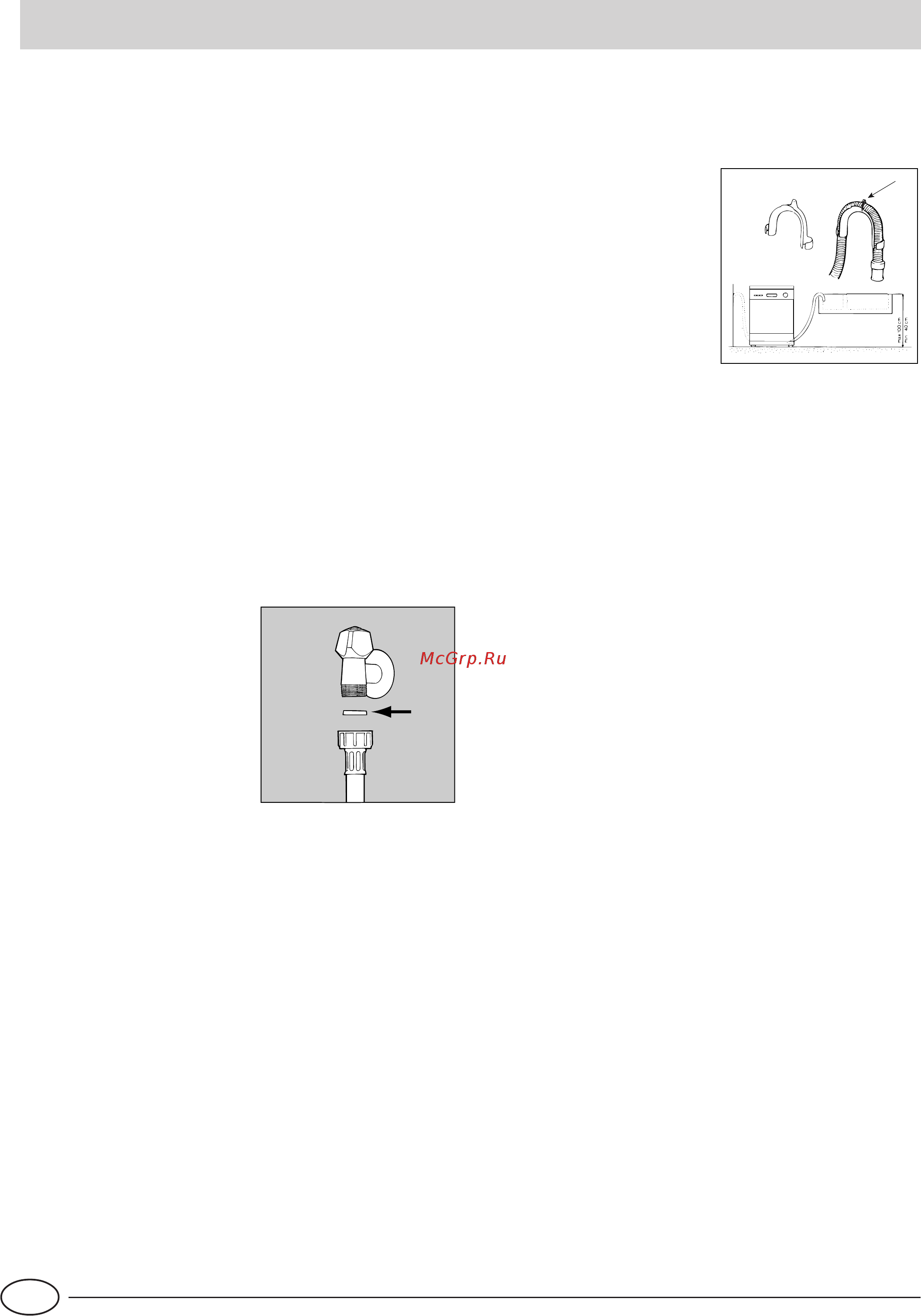 Indesit IDL 40 EU [63/76] Instalación