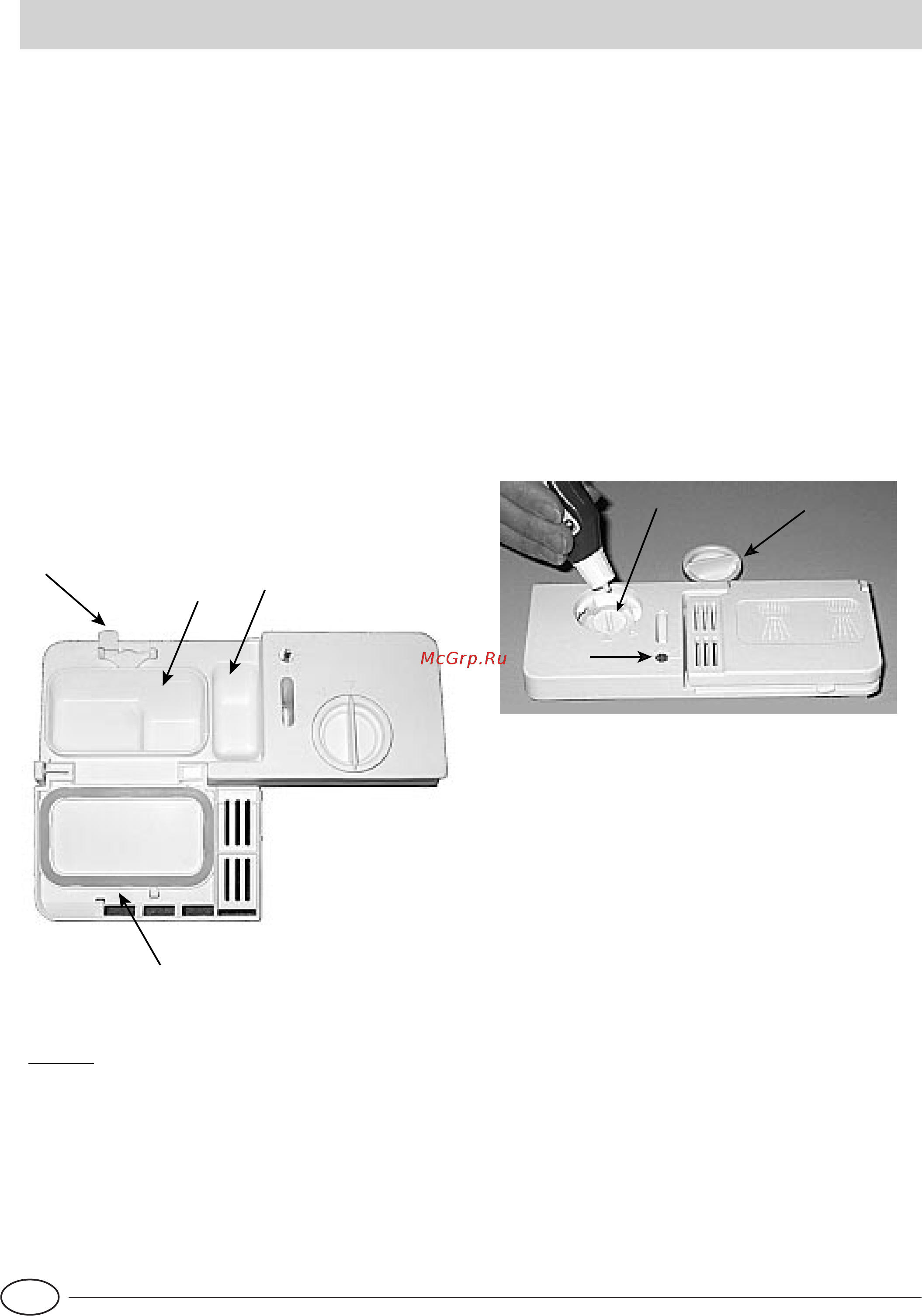 Indesit IDL 40 EU [67/76] Detergente e preparado para brilho