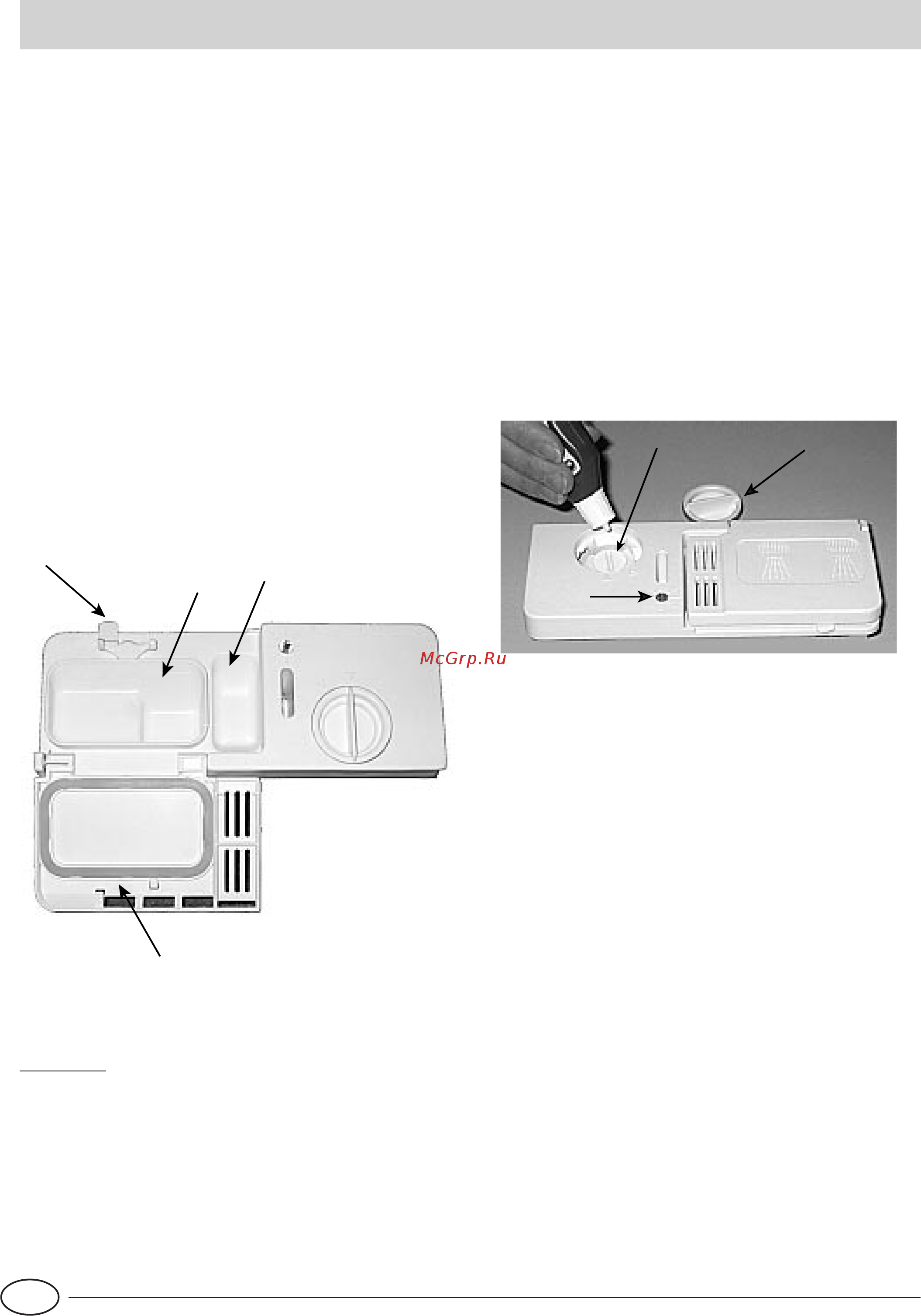 Indesit IDL 40 EU [7/76] Detersivo e brillantante