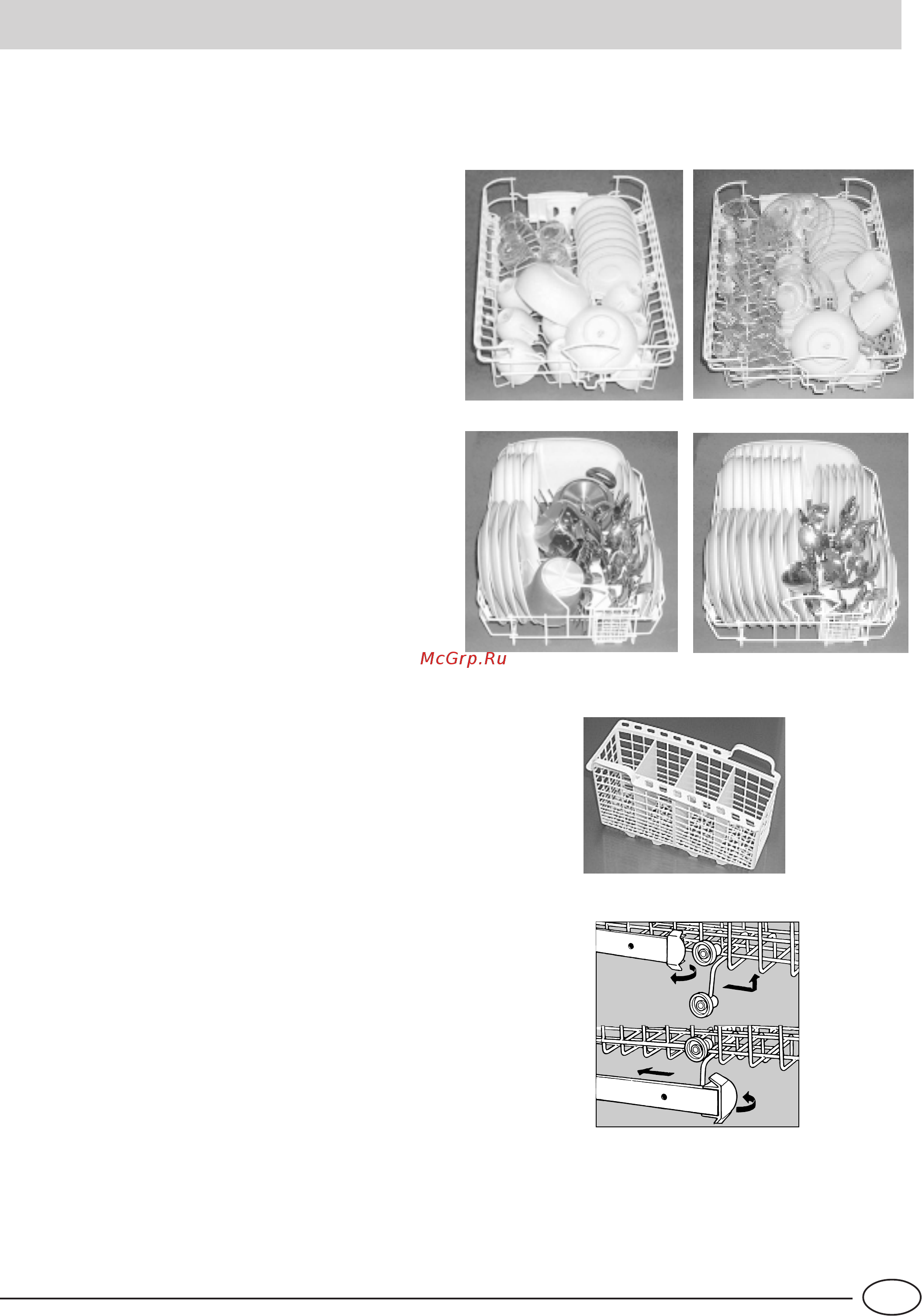 Indesit IDL 40 EU [8/76] Caricamento delle stoviglie