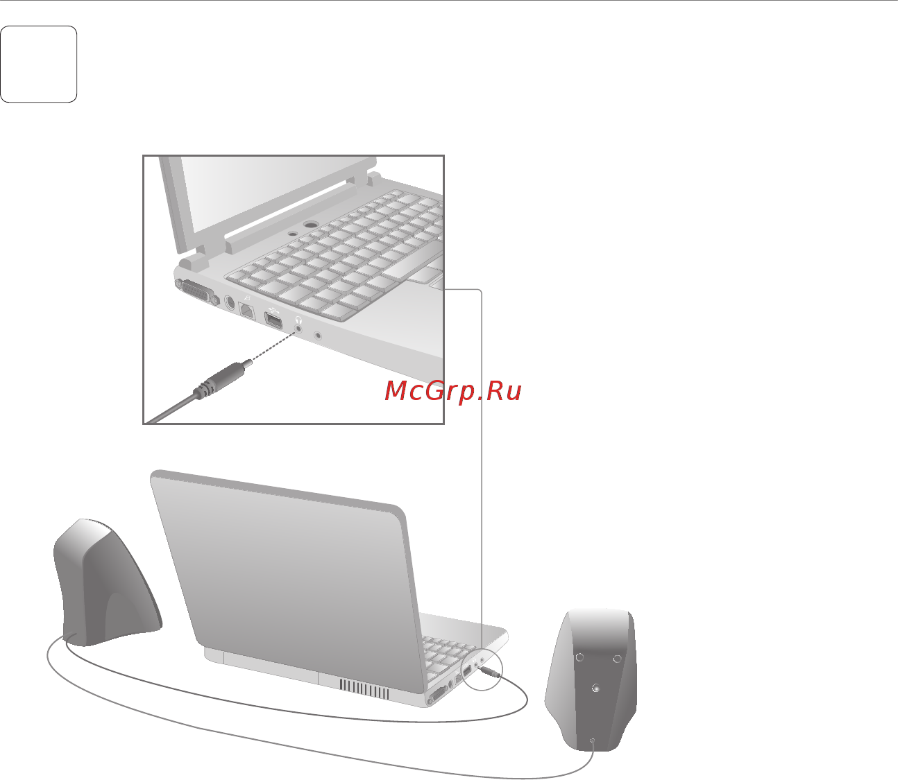 Logitech Z130 Инструкция по эксплуатации онлайн [3/16] 24759