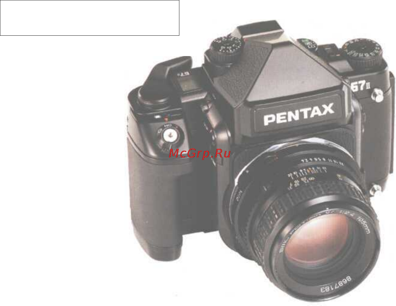 Pentax 67II Инструкция по эксплуатации онлайн