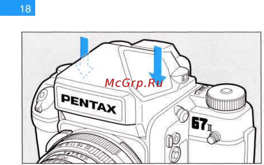 Pentax 67II Инструкция по эксплуатации онлайн [21/80] 24761