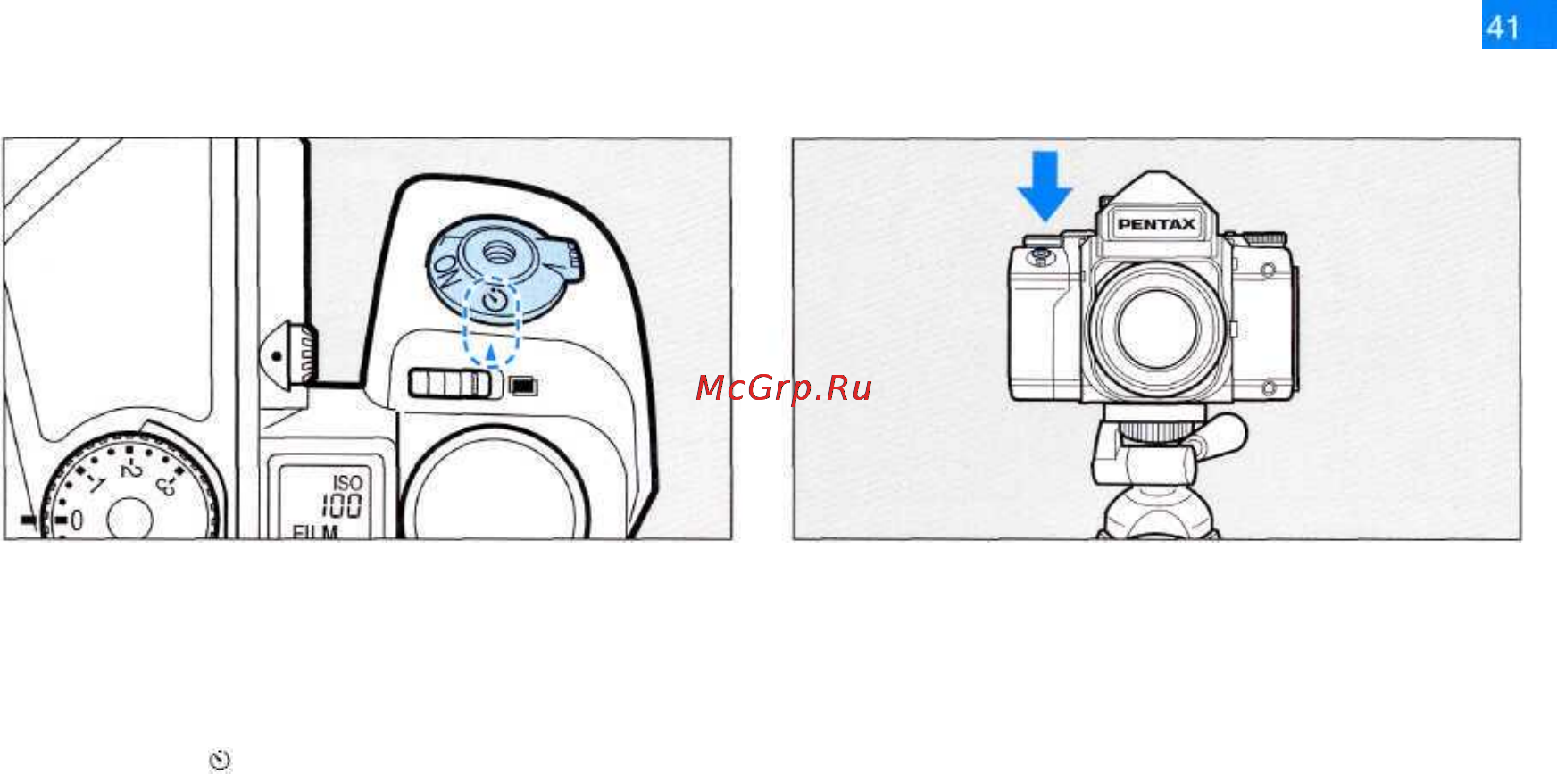Pentax 67II [44/80] Использование режима автоспуска