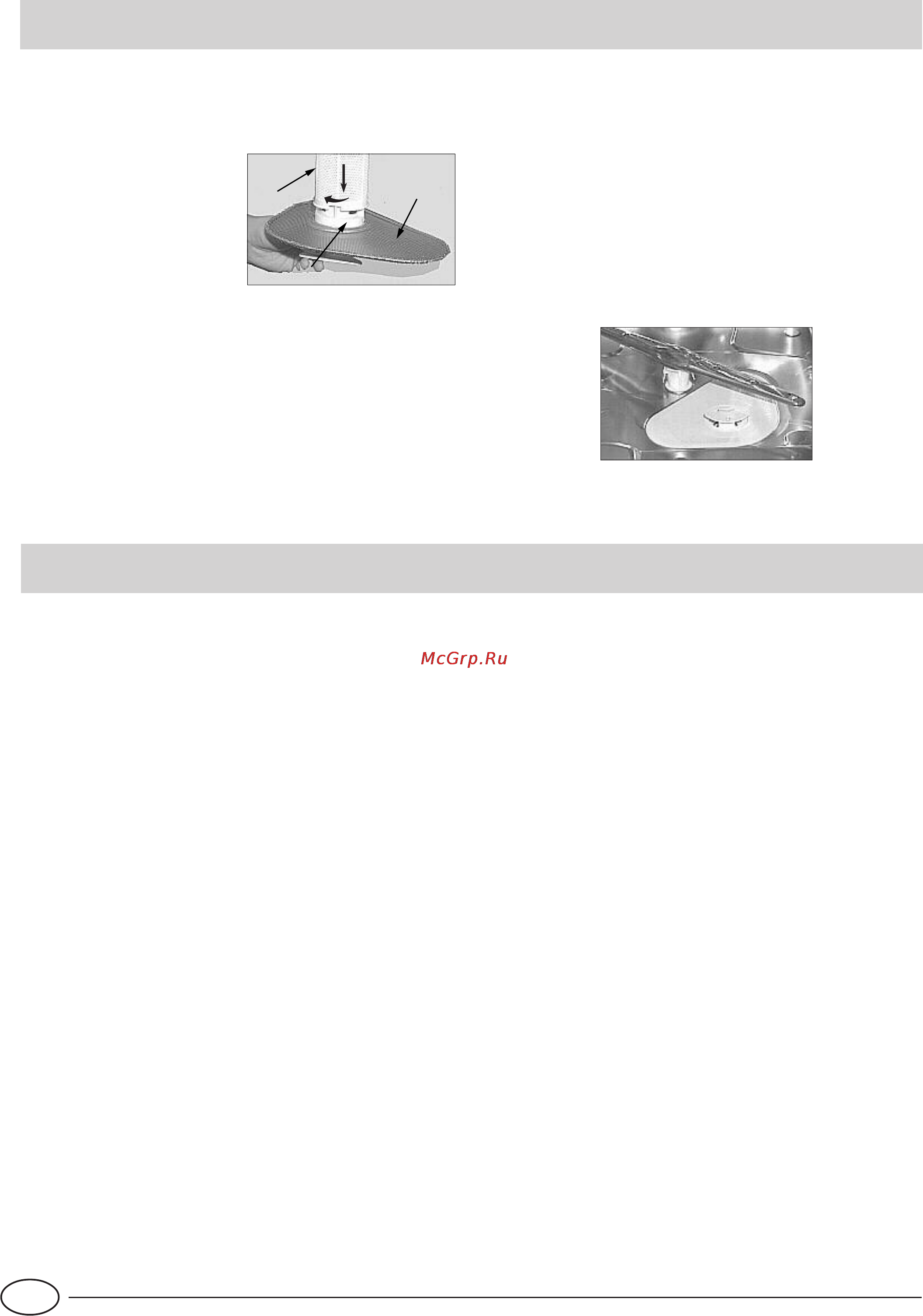 Indesit IDE 44 EU [12/80] C é qualche problema