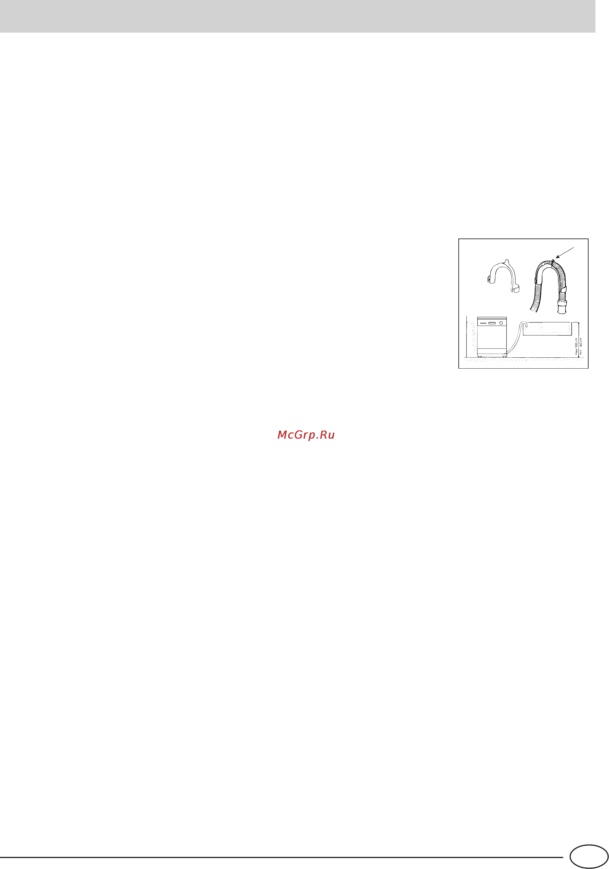 Indesit IDE 44 EU [13/80] Installazione