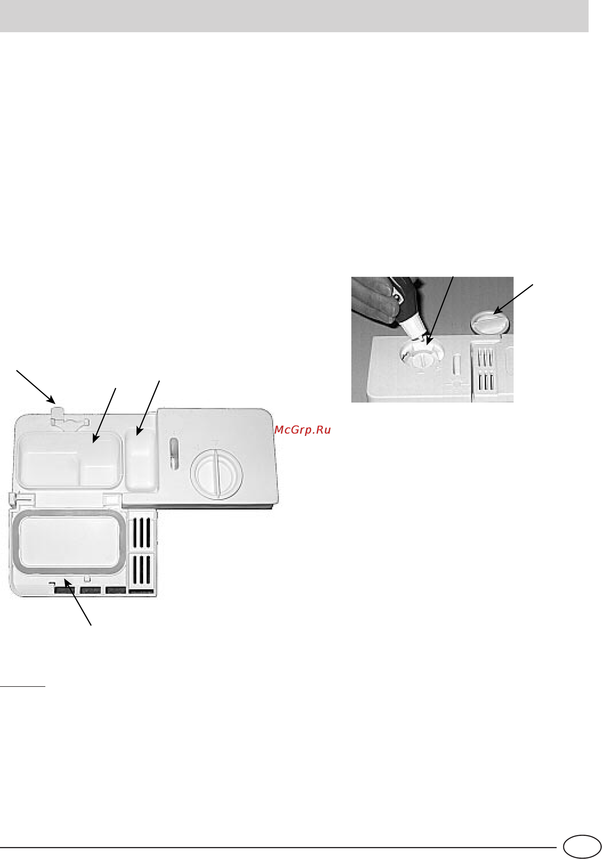 Indesit IDE 44 EU [17/80] Detergent and rinse aid