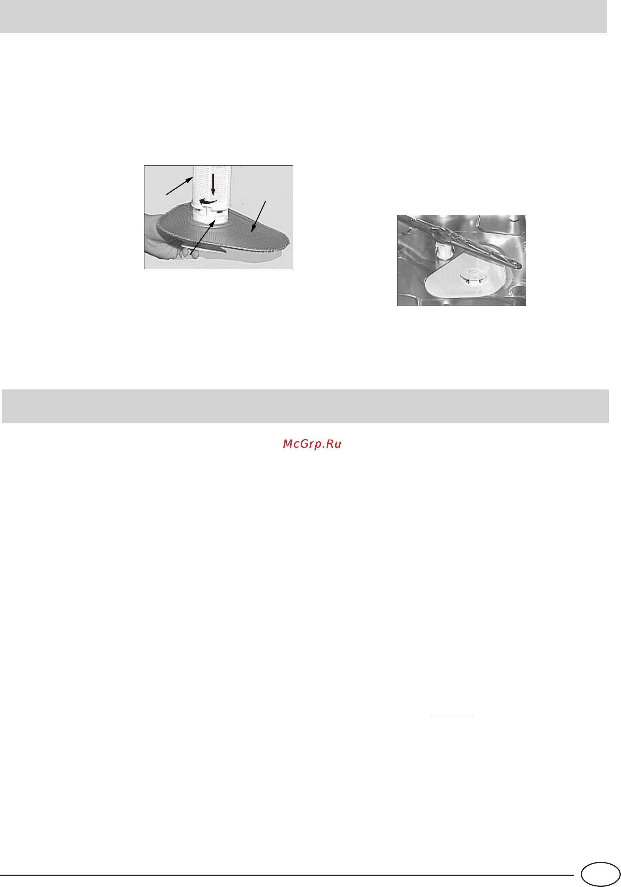 Indesit IDE 44 EU [23/80] Cleaning and special maintenance