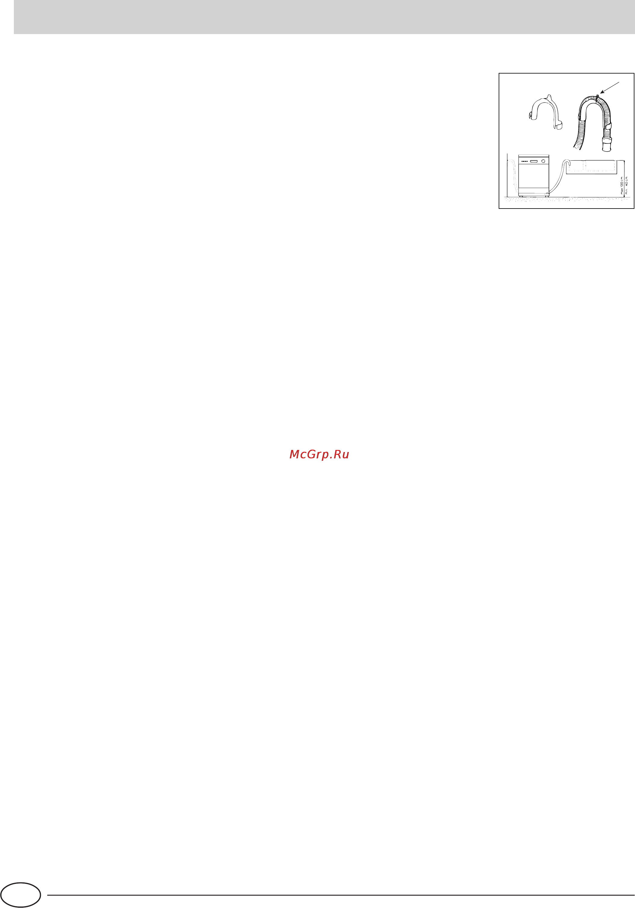 Indesit IDE 44 EU [24/80] Installation