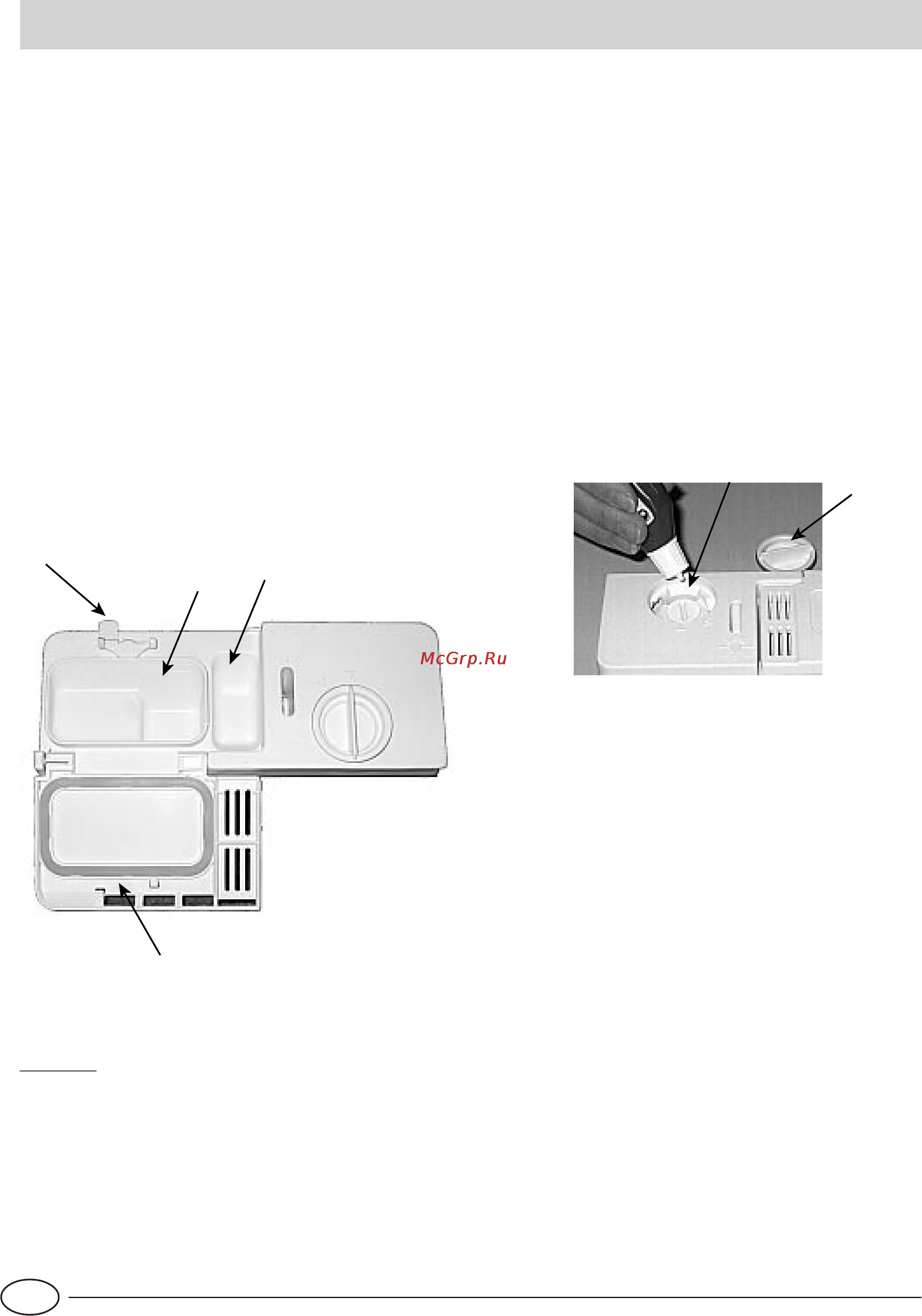 Indesit IDE 44 EU [28/80] Produit de lavage et de rinçage