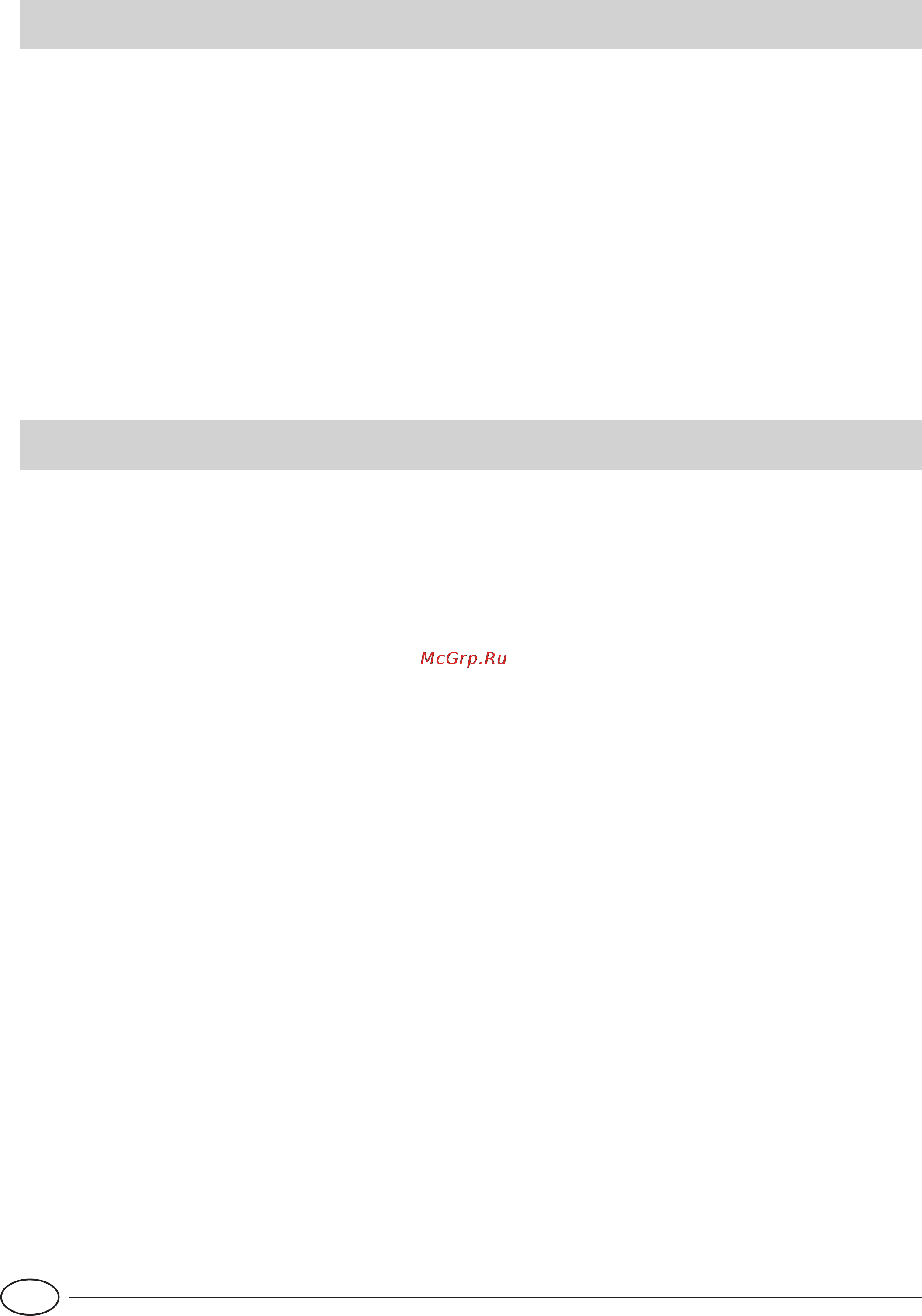Indesit IDE 44 EU [44/80] Energiespartipps