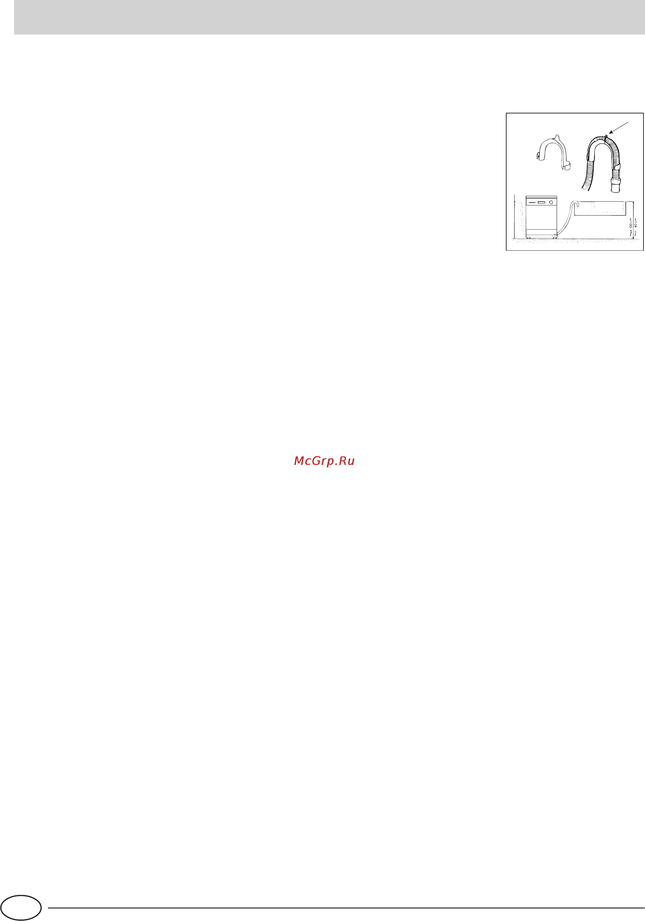 Indesit IDE 44 EU [46/80] Installation