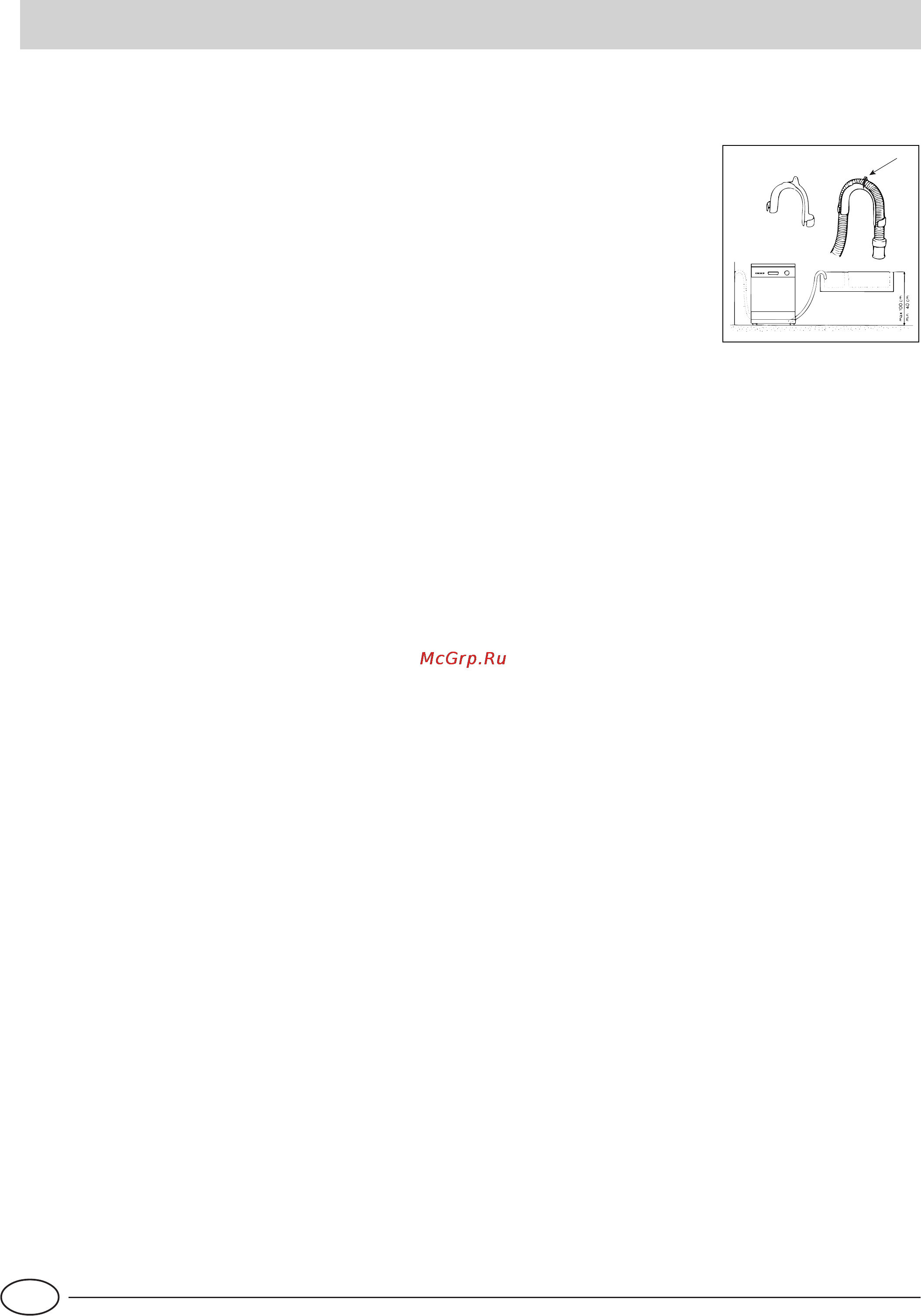 Indesit IDE 44 EU [68/80] Instalación