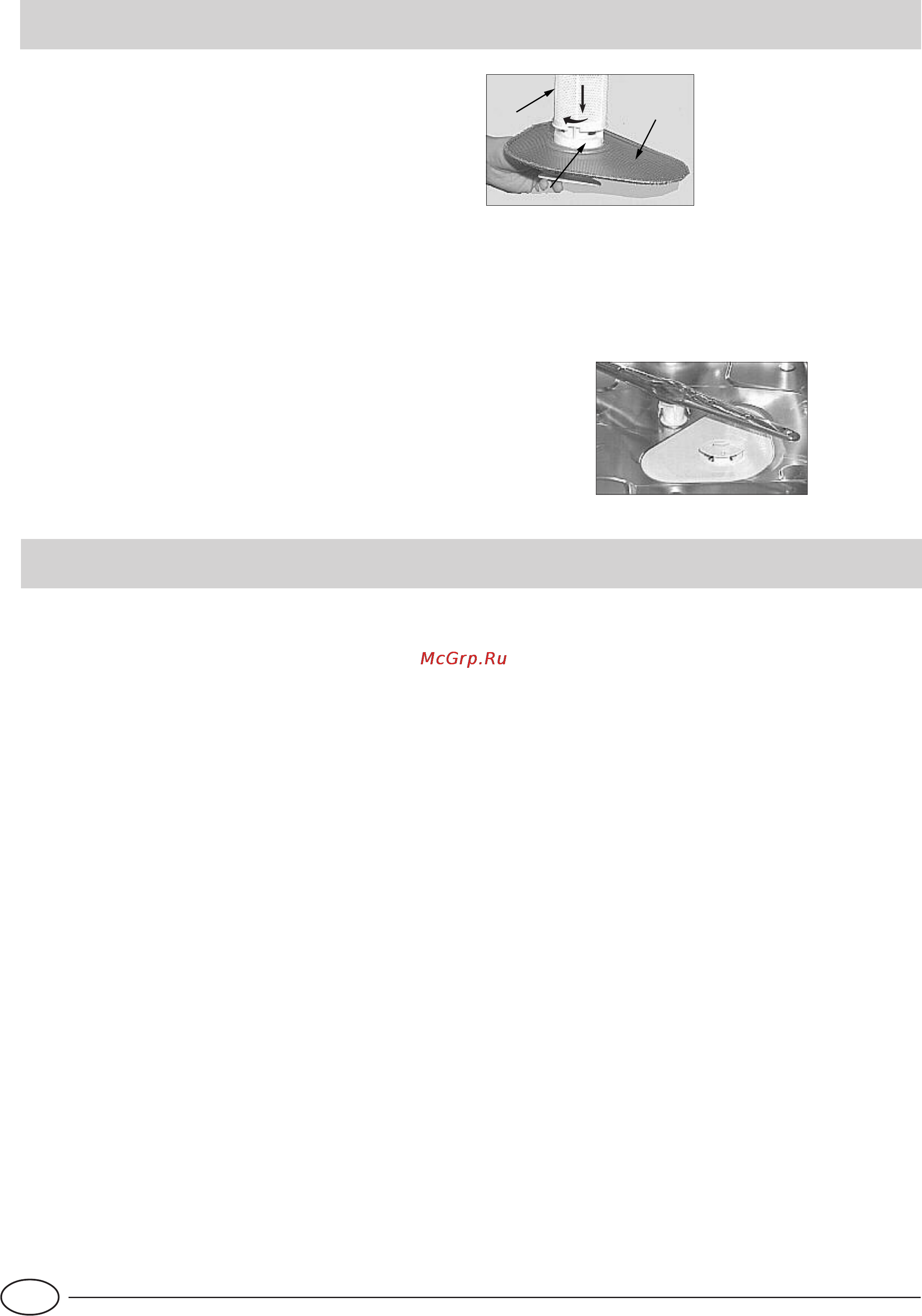 Indesit IDE 44 EU [78/80] Há algum problema
