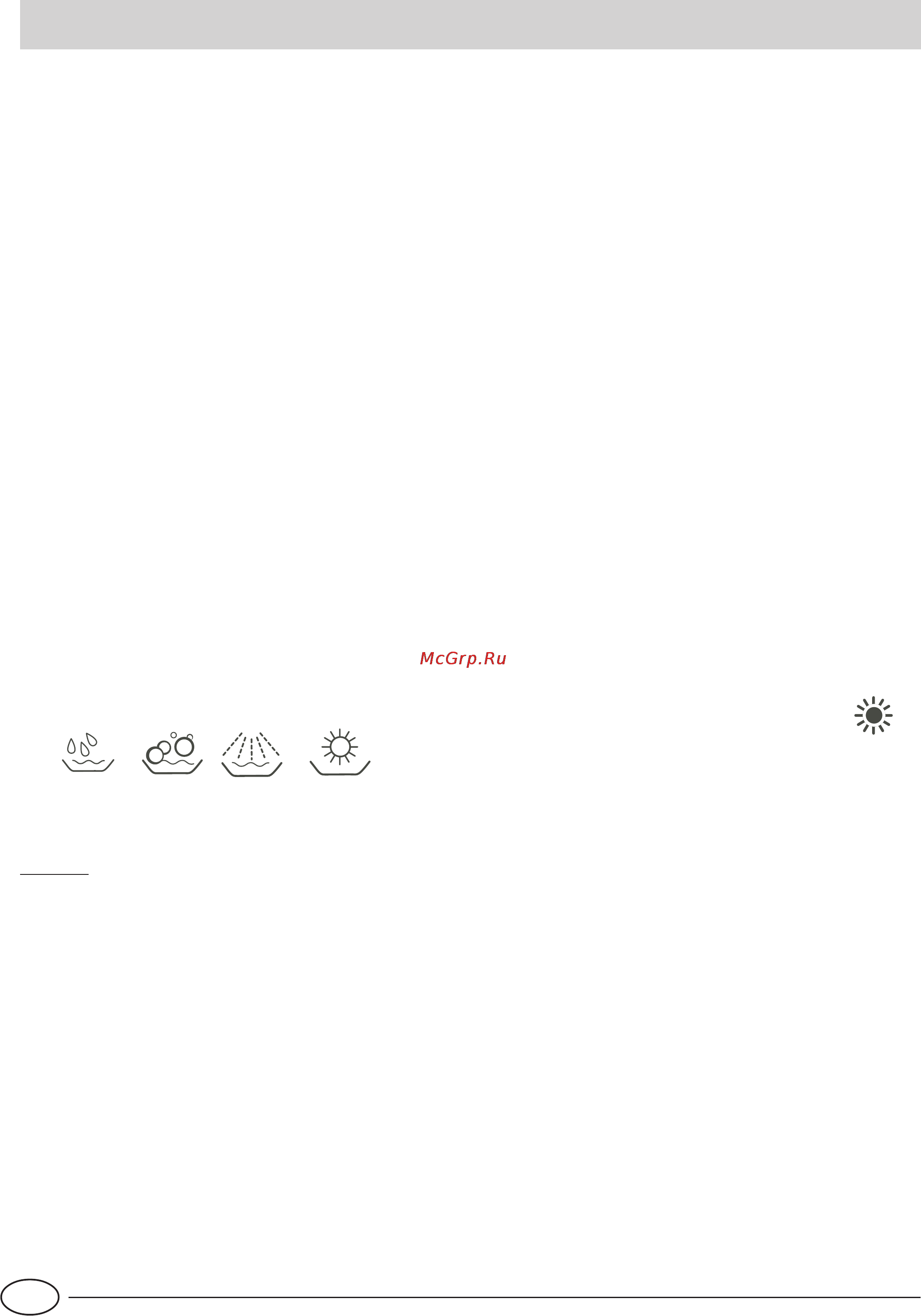 Indesit IDE 44 EU [8/80] Come avviare la macchina