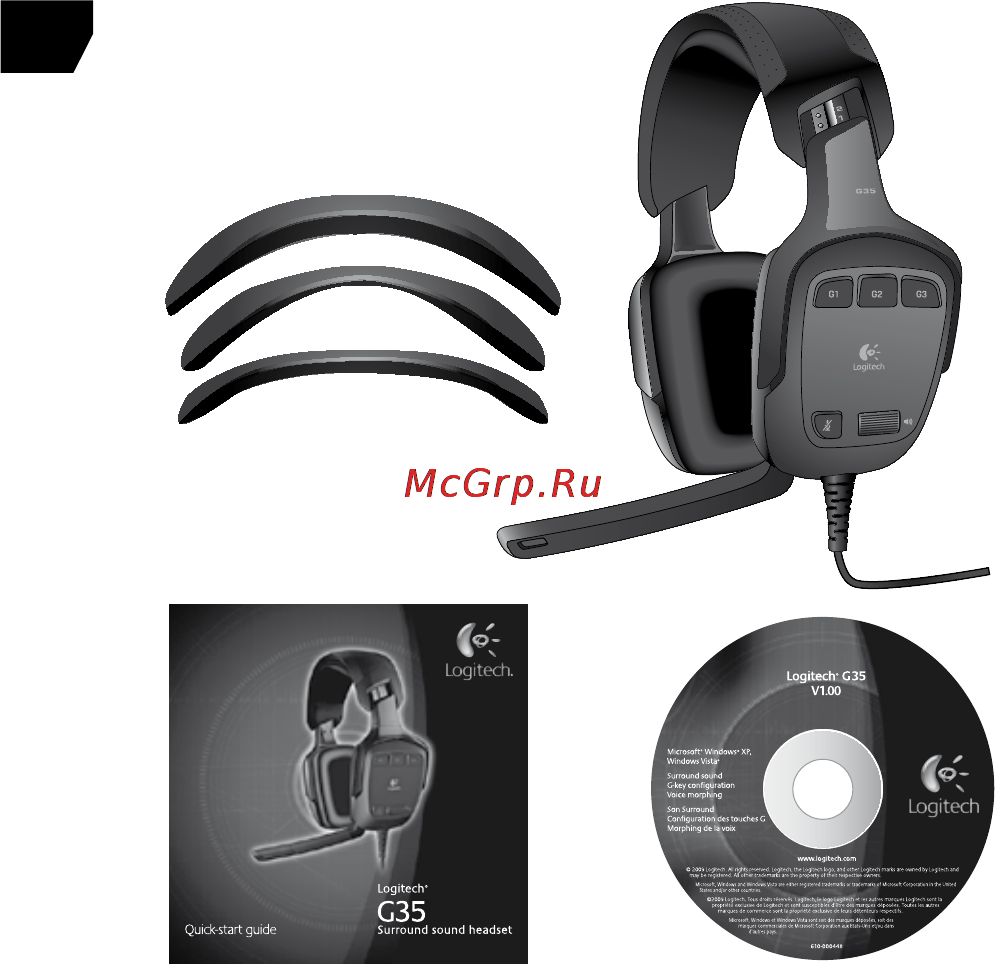 Logitech G35 (981-000117) [3/8] Спасибо
