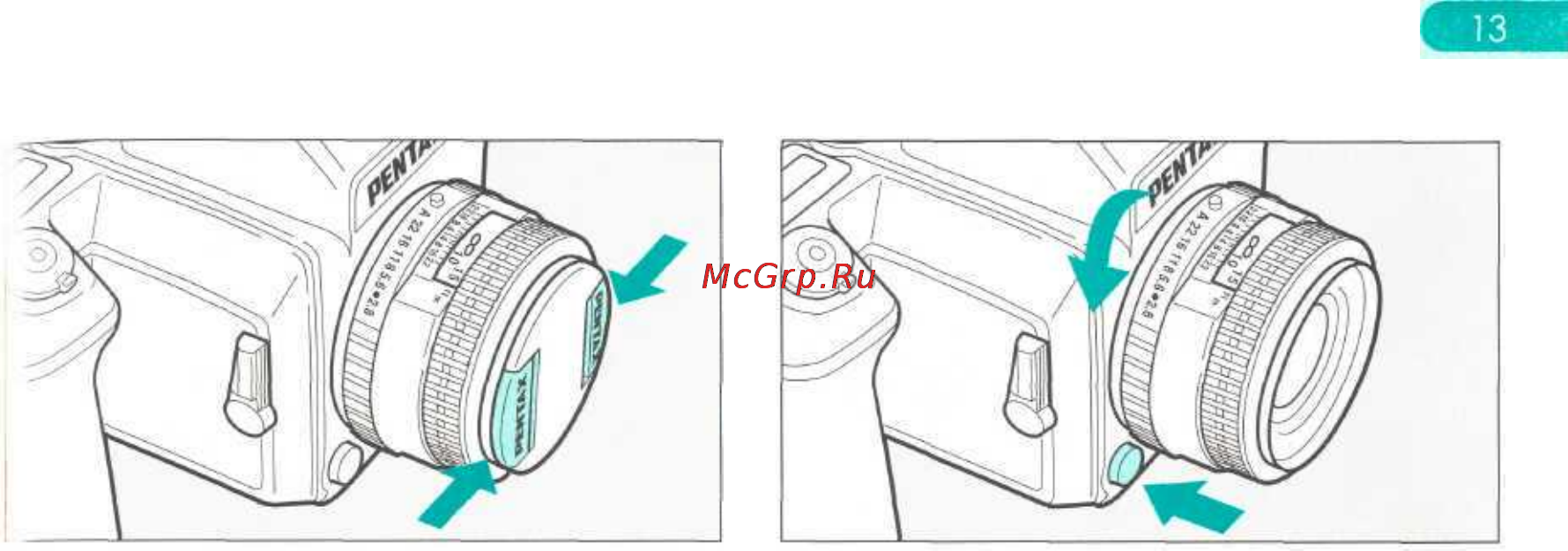 Pentax 645N [17/86] Фокусировки грязь пыль или коррозия могут быть