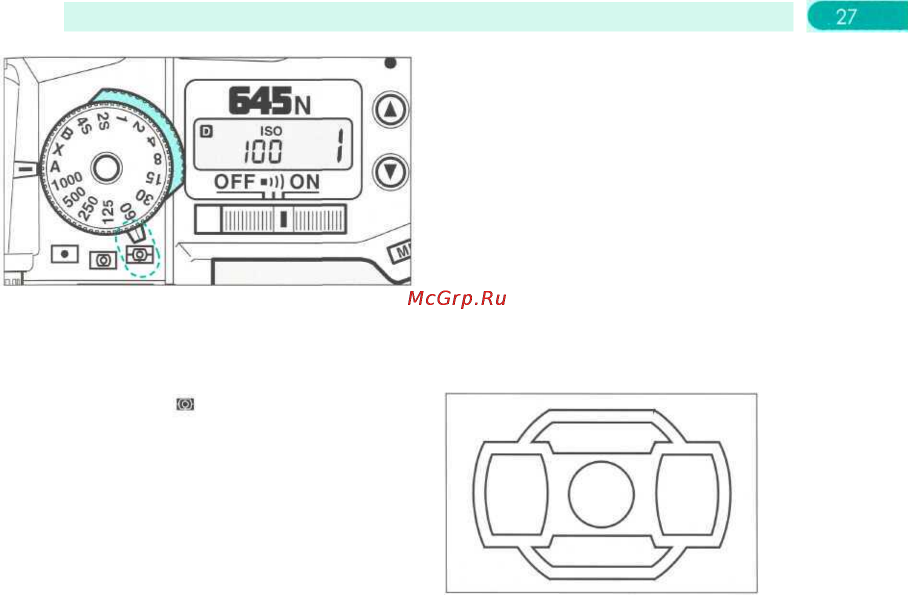 Pentax 645N [31/86] Экспозиции в световых условиях любой сложности