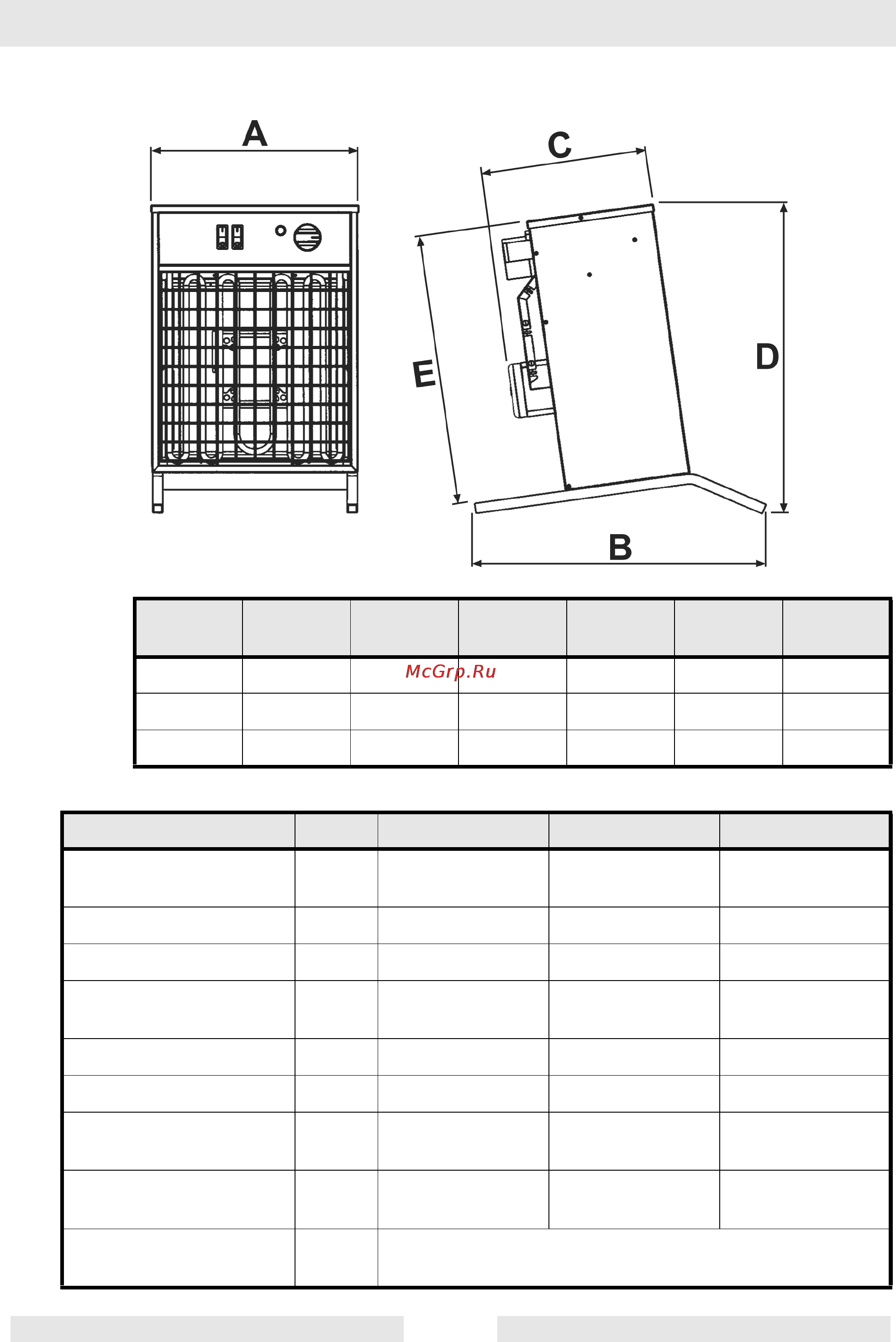 Wacker Neuson HE 9 610128 [19/24] He технические характеристики
