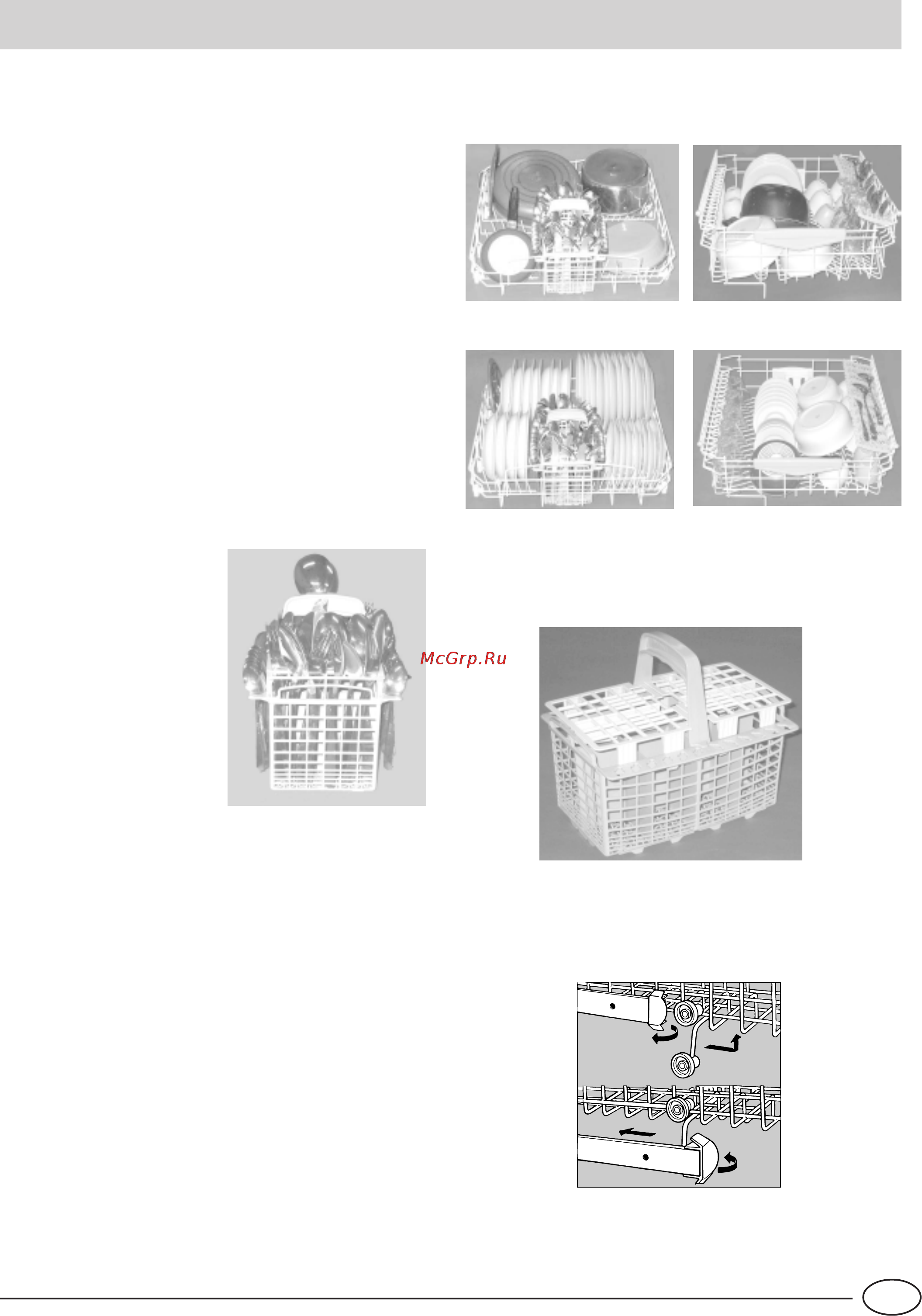 Indesit IDL 60 S EU .2 [19/76] Loading the dishwasher
