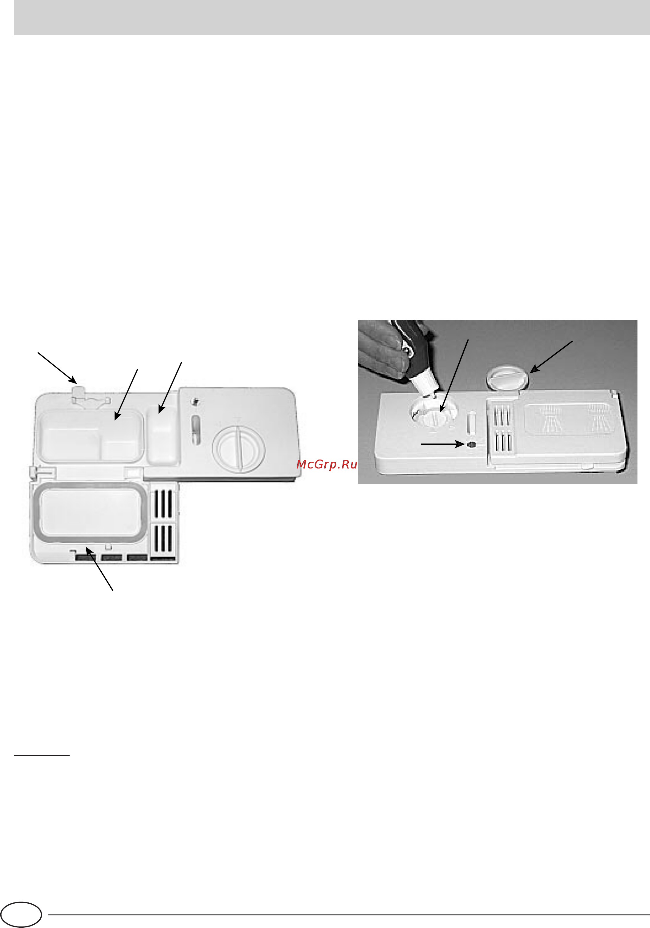 Indesit IDL 60 S EU .2 [28/76] Produits lavage et rinçage