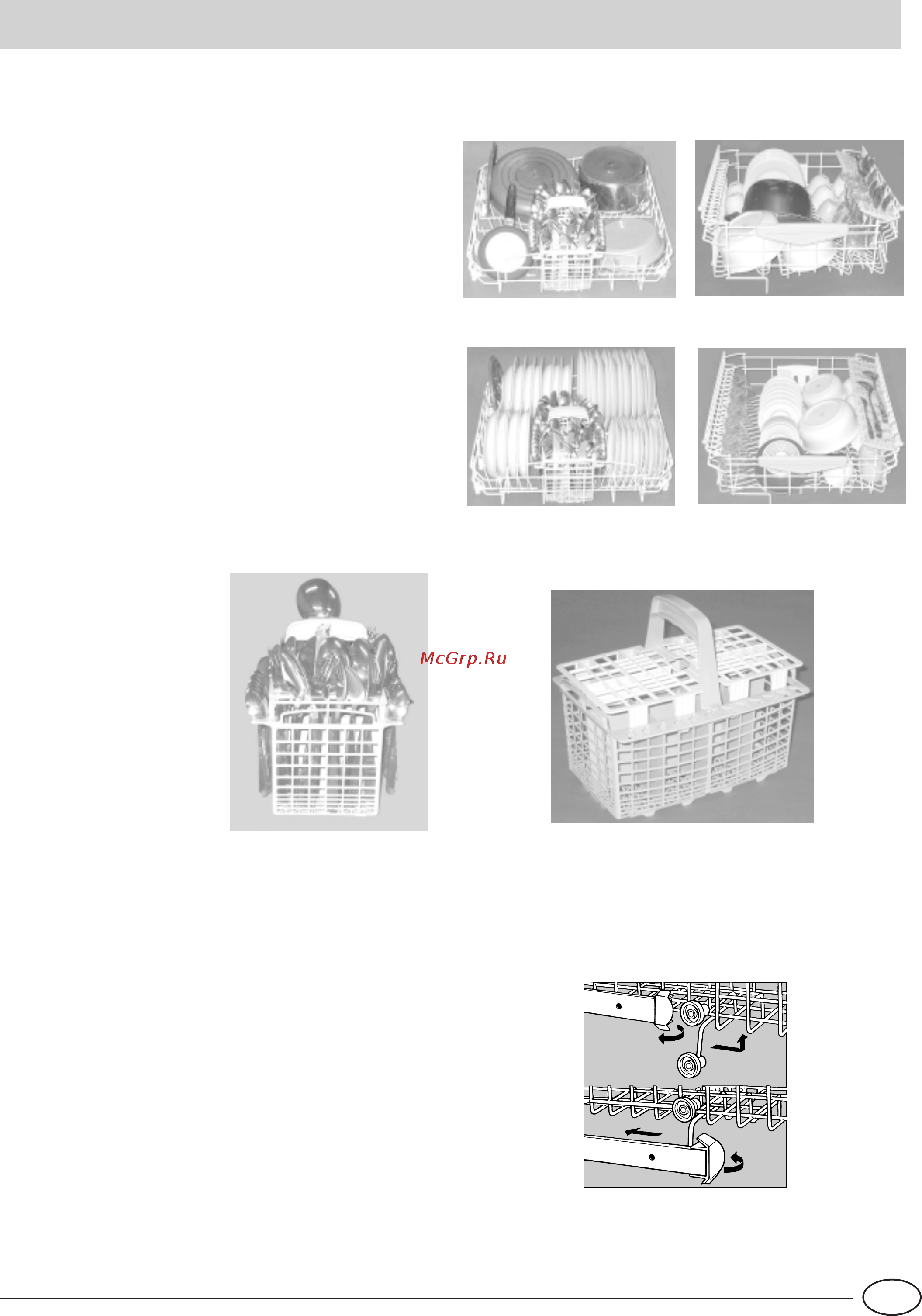 Indesit IDL 60 S EU .2 [29/76] Rangement des couverts