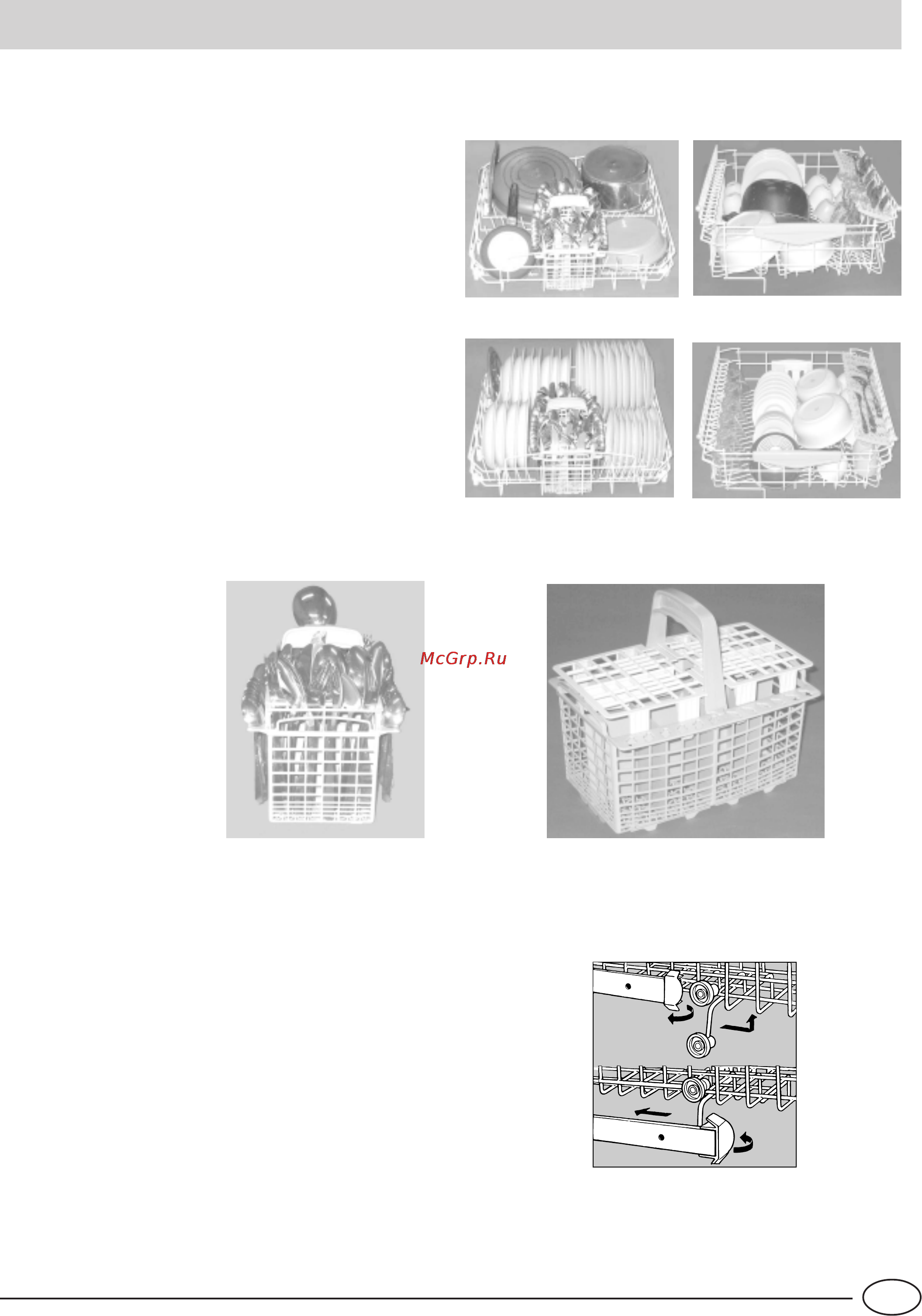 Indesit IDL 60 S EU .2 [39/76] Einsortieren des geschirrs