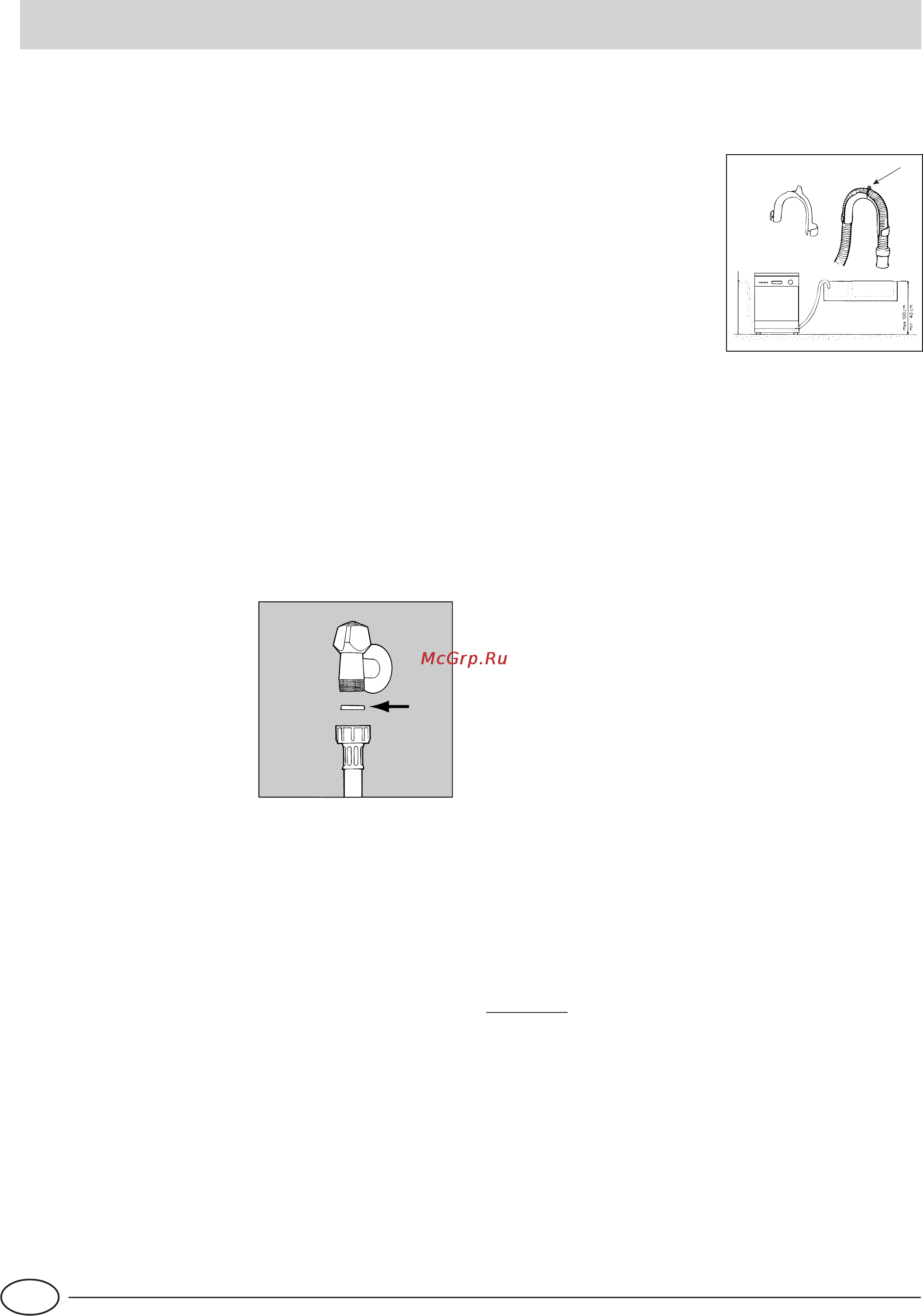Indesit IDL 60 S EU .2 [44/76] Installation