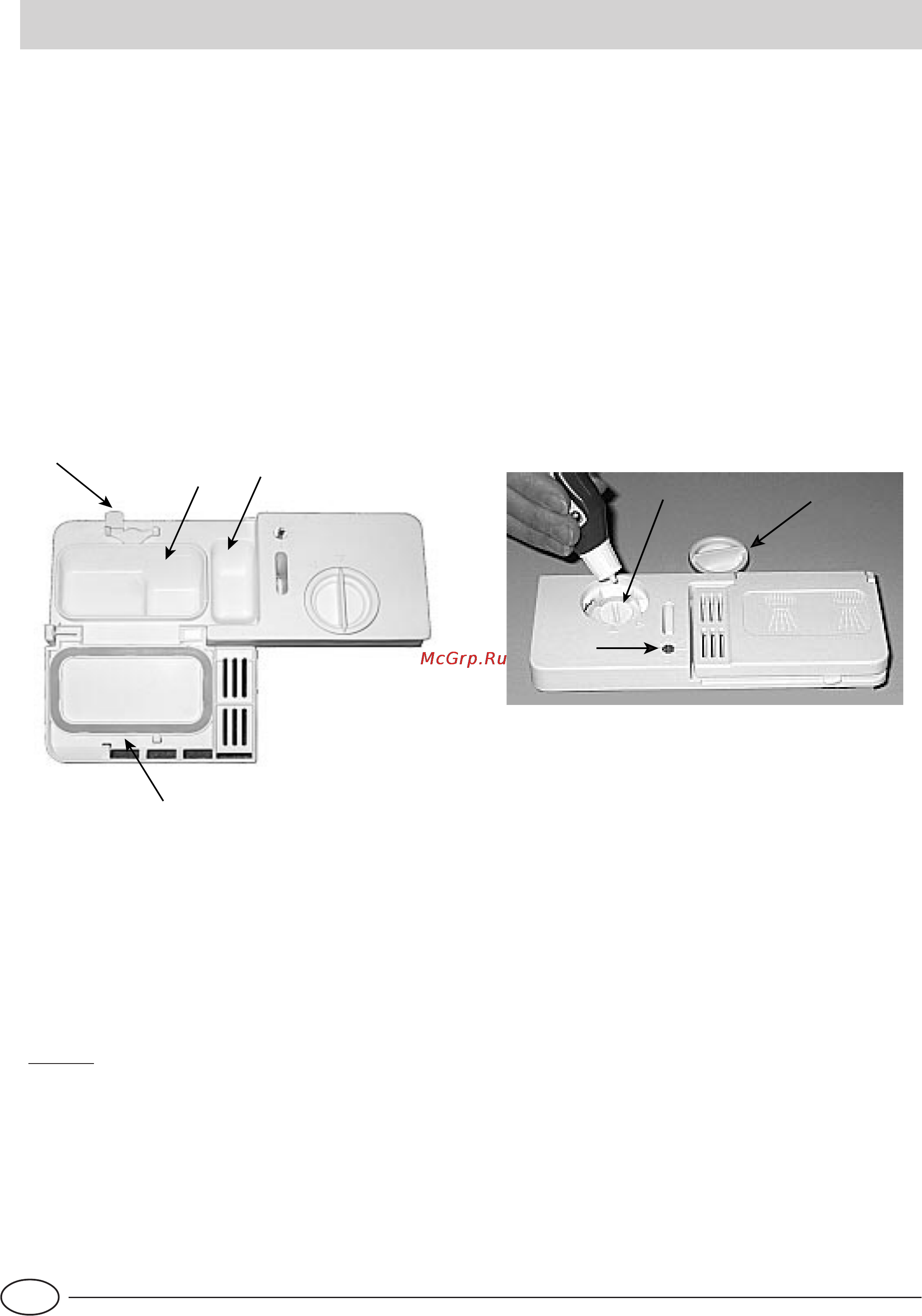 Indesit IDL 60 S EU .2 [68/76] Detergente e preparado para brilho