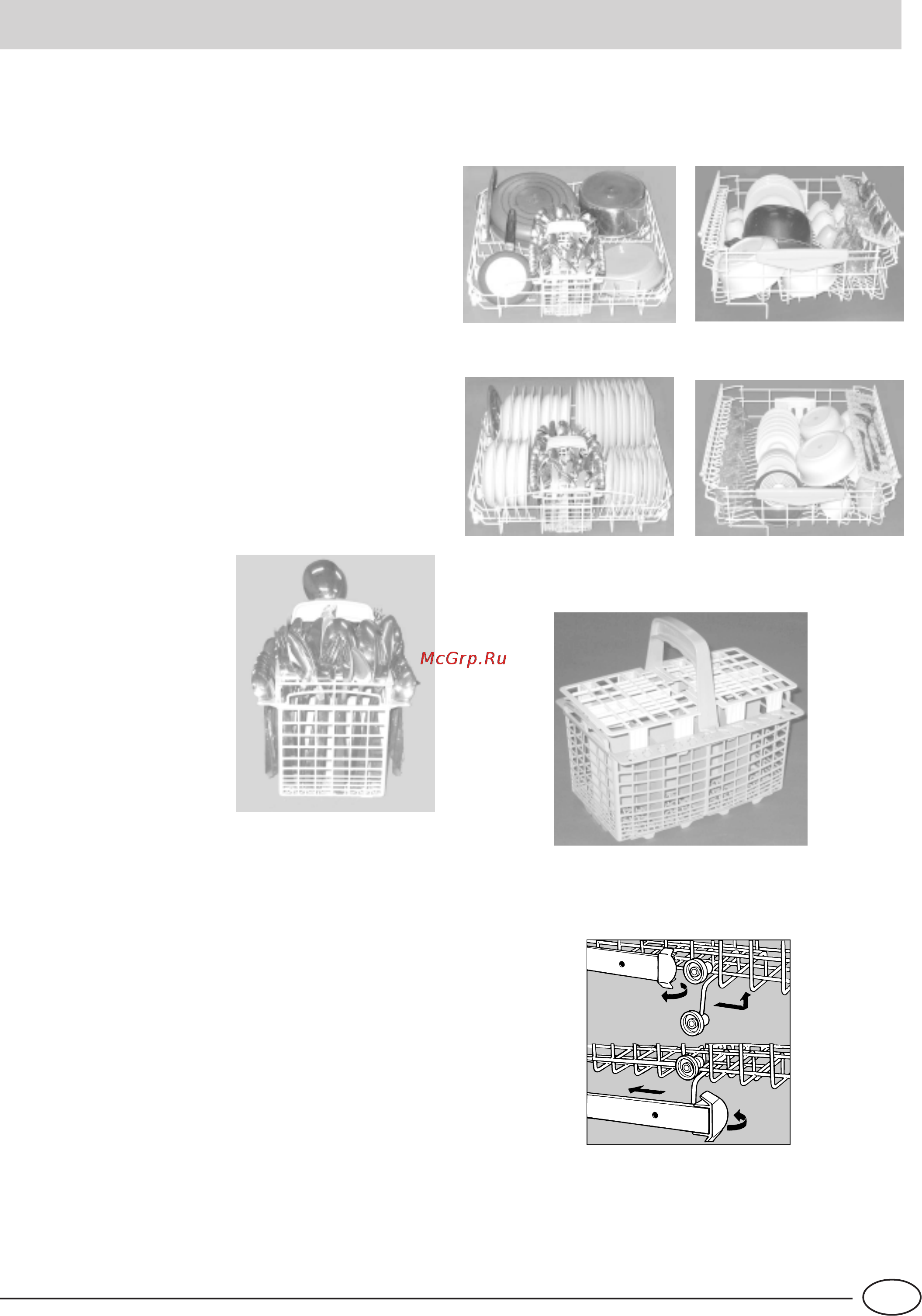 Indesit IDL 60 S EU .2 [69/76] Carregar a louça