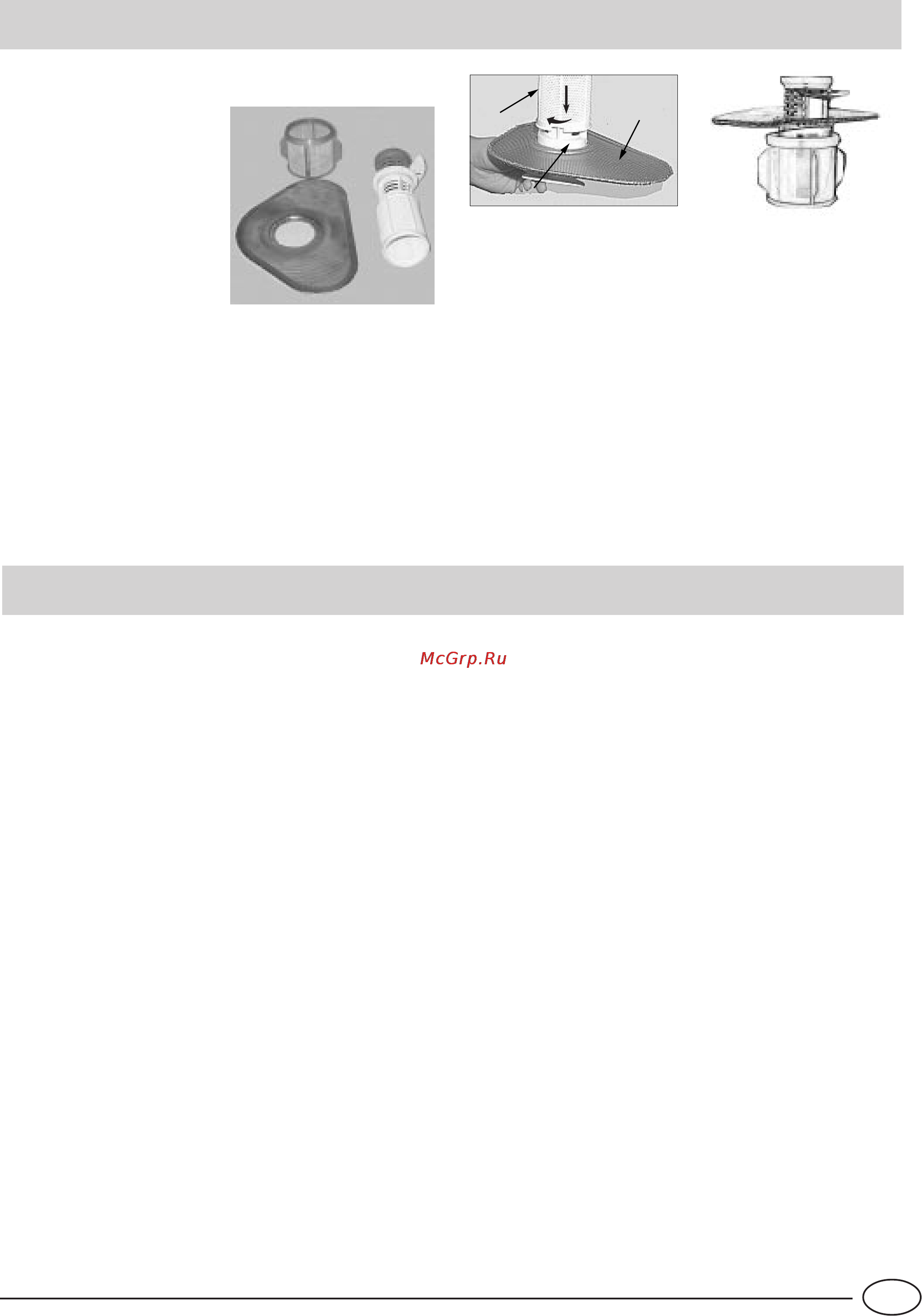 Indesit IDL 60 S EU .2 [73/76] Há um problema