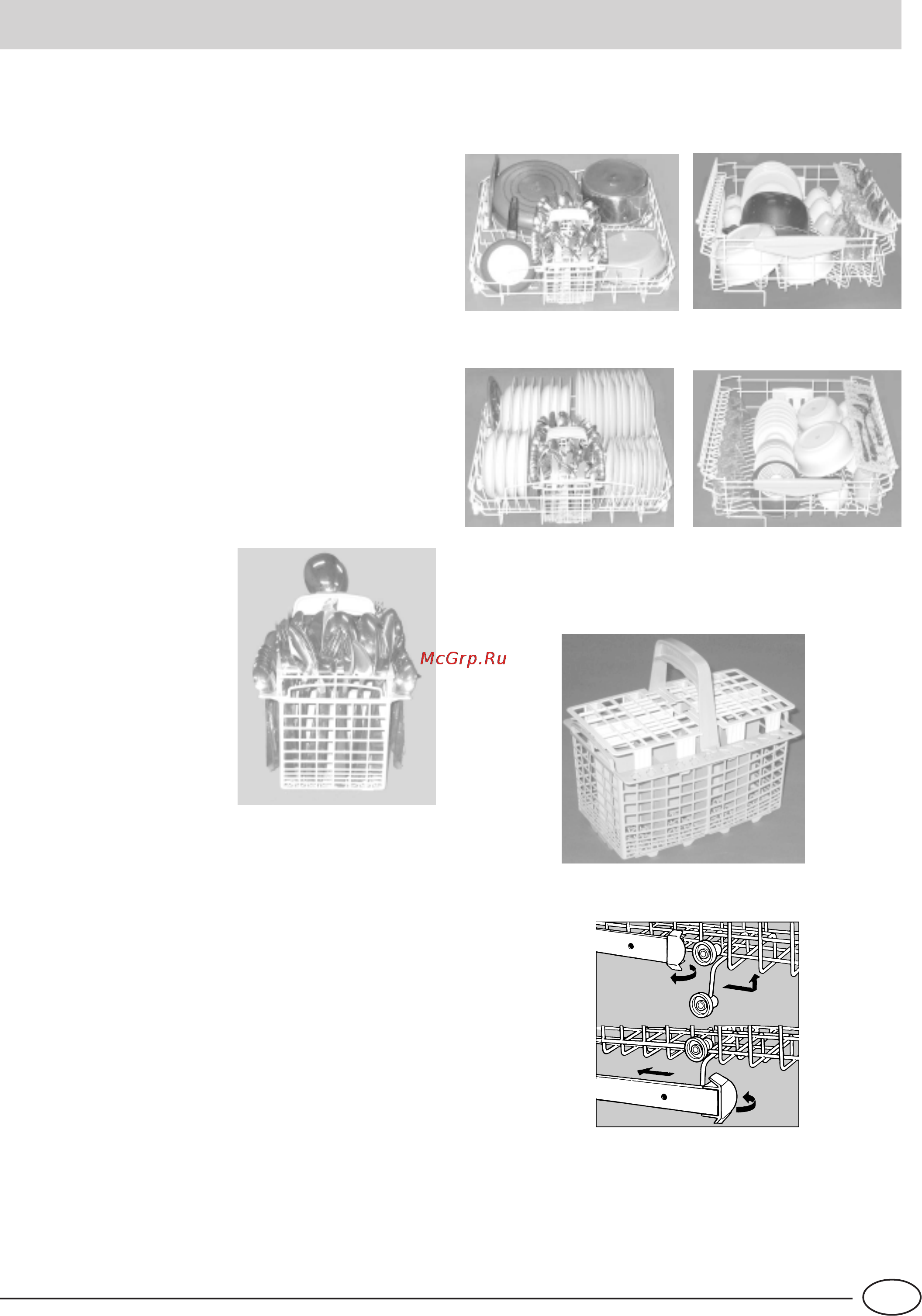 Indesit IDL 60 S EU .2 [9/76] Caricamento delle stoviglie