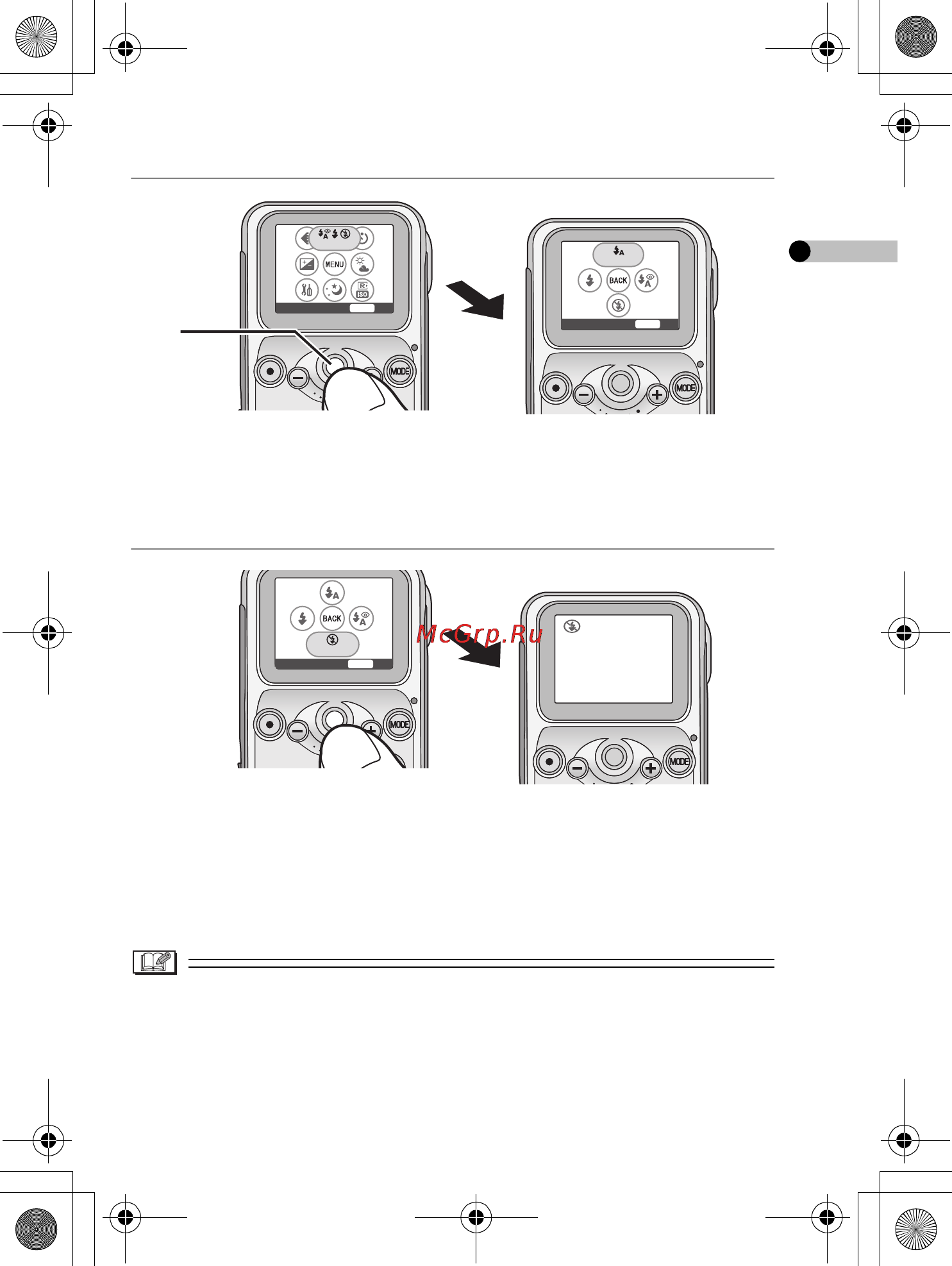 Panasonic SV-AS3 [19/104] Поверните джогг болл 2 для того чтобы выбрать подменю затем нажмите на джогг болл чтобы установить его