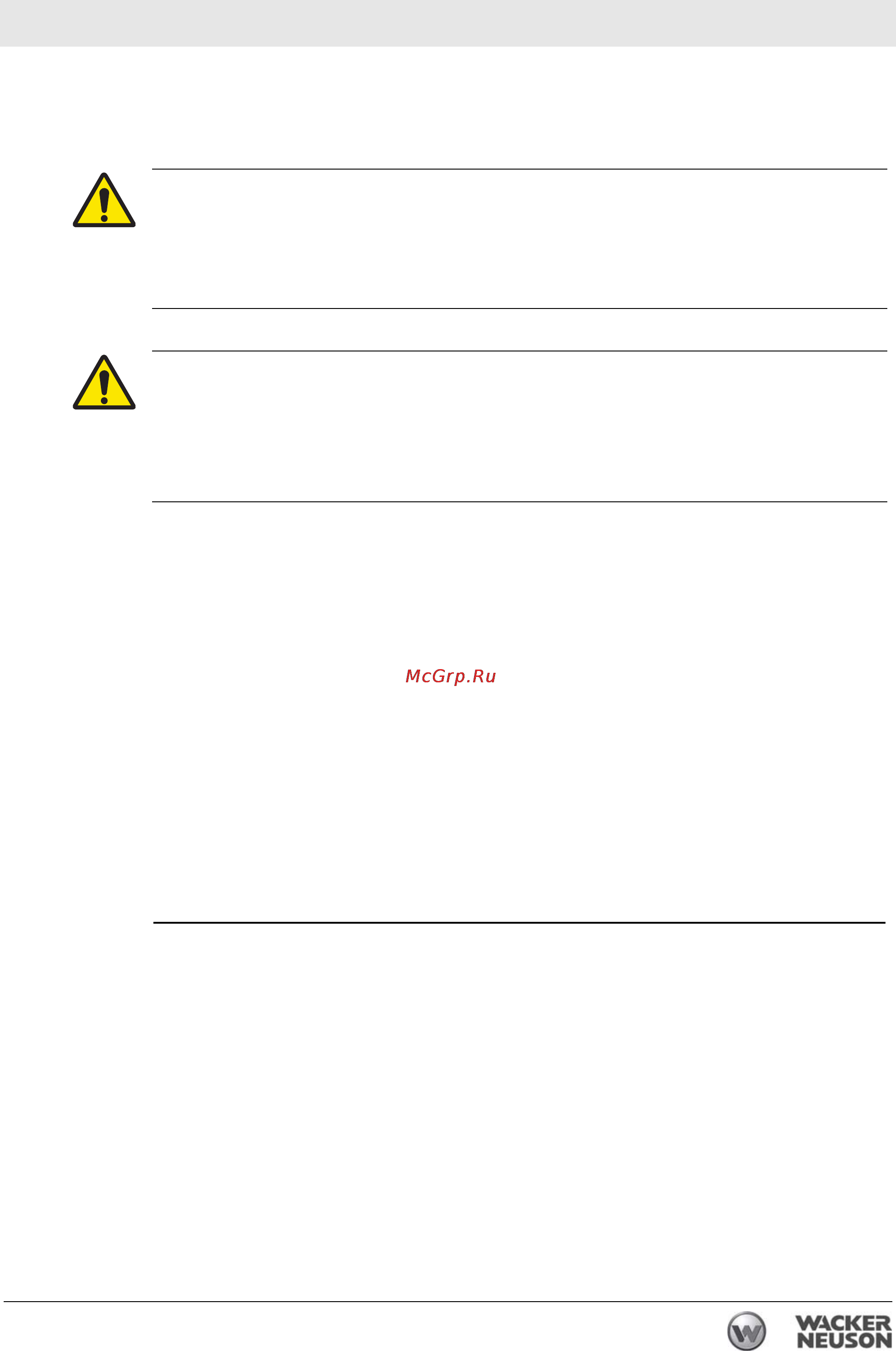 Wacker Neuson RD 27-100 0620037 [13/122] Rd 27 информация по технике безопасности