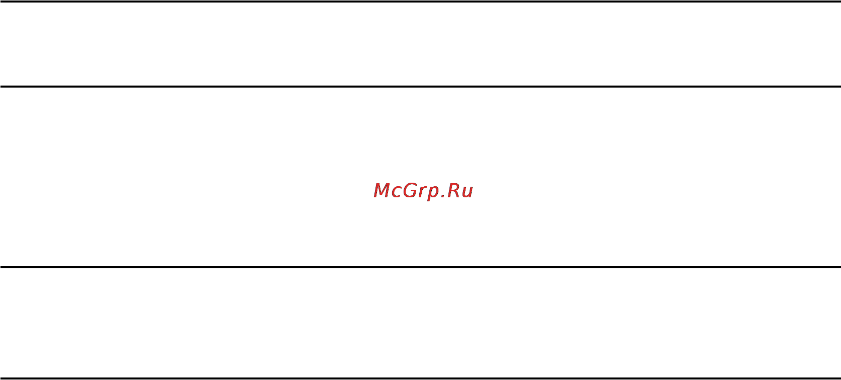 Wacker Neuson RD 27-100 0620037 Инструкция по эксплуатации онлайн [2/122] 25455