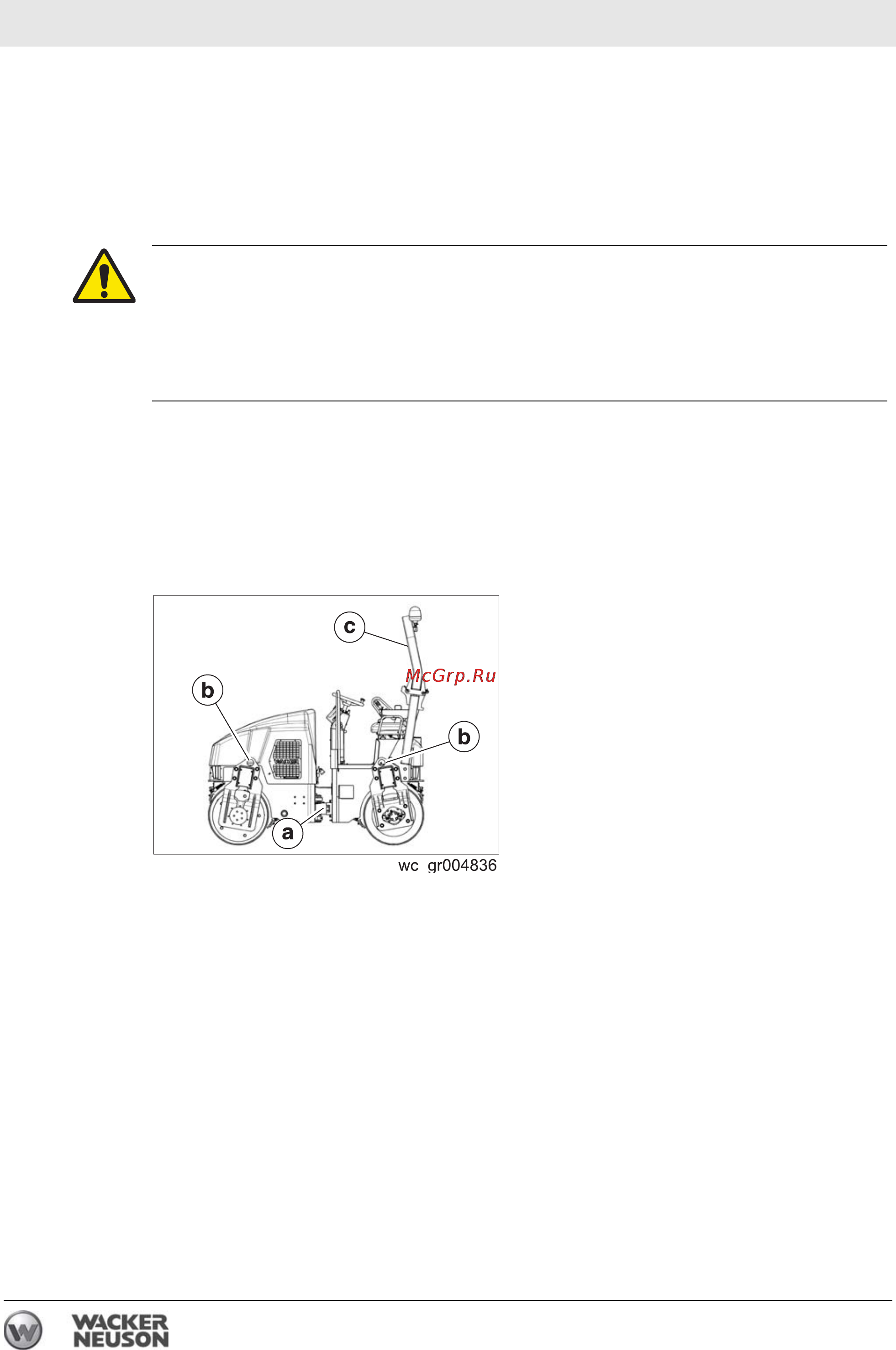 Wacker Neuson RD 27-100 0620037 [26/122] Подъемно транспортное rd 27