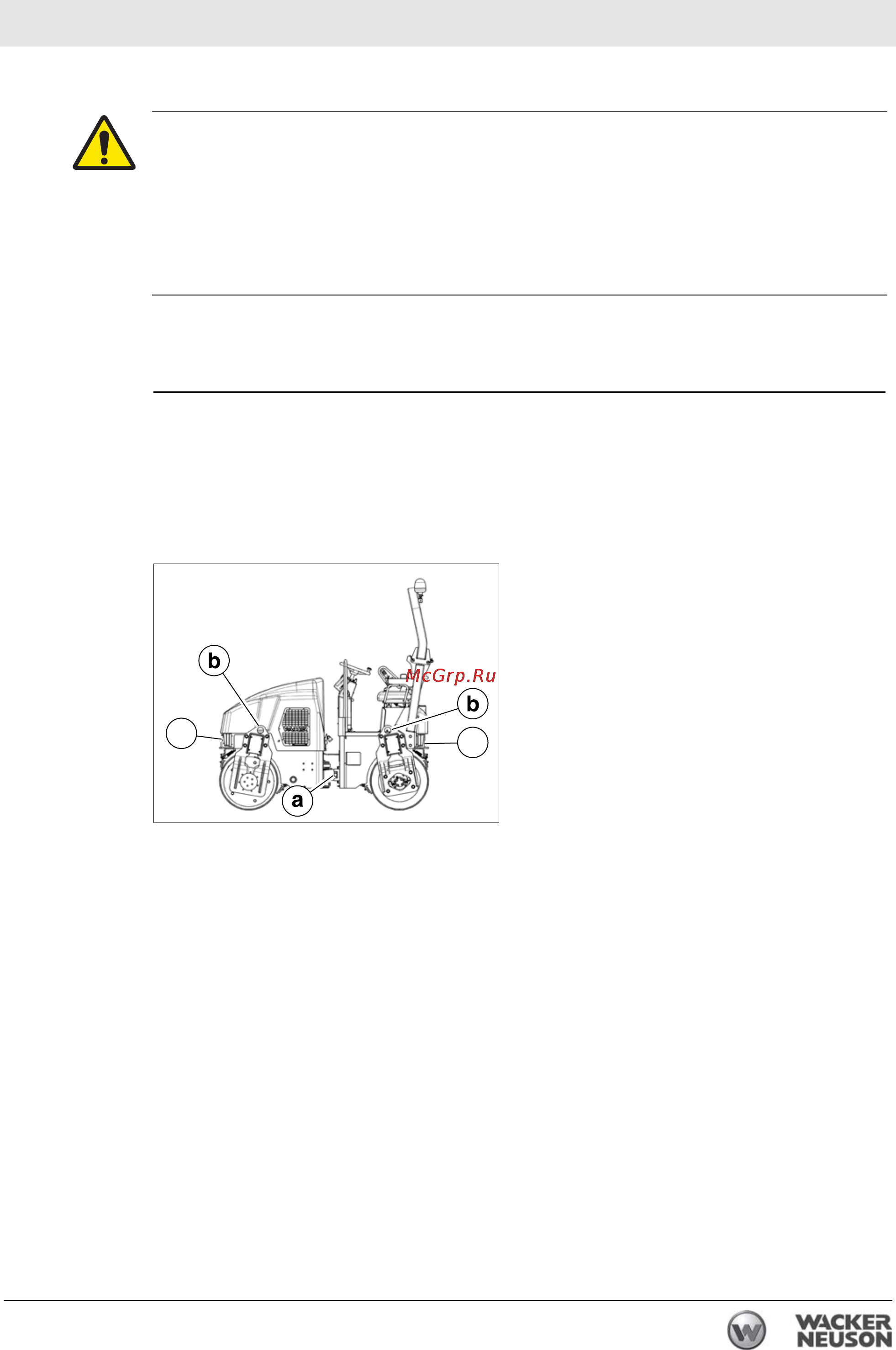 Wacker Neuson RD 27-100 0620037 [27/122] Rd 27 подъемно транспортное