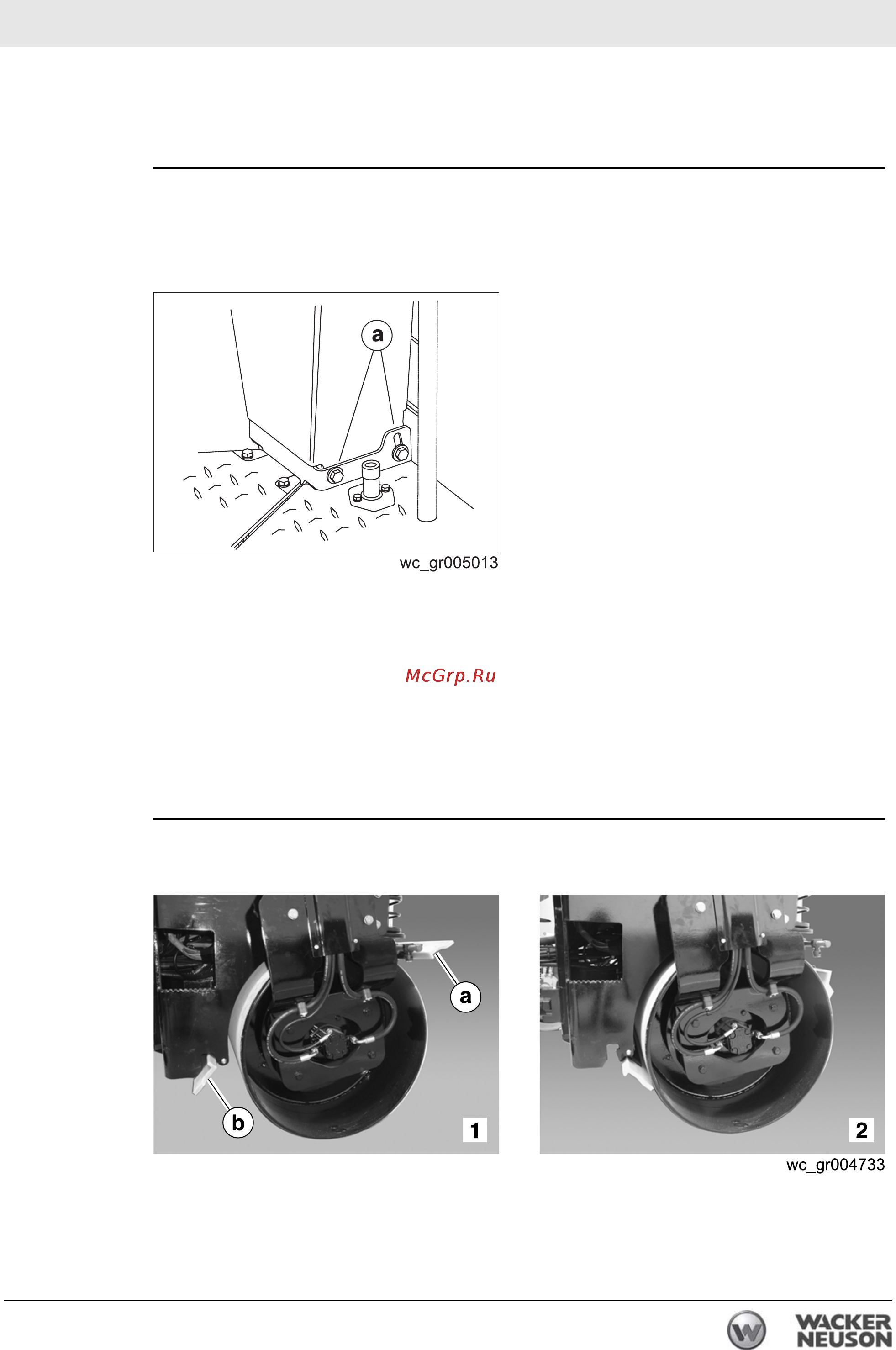 Wacker Neuson RD 27-100 0620037 [37/122] Ïîëîæåíèø ïëàñòèí ñê²åáêîâ
