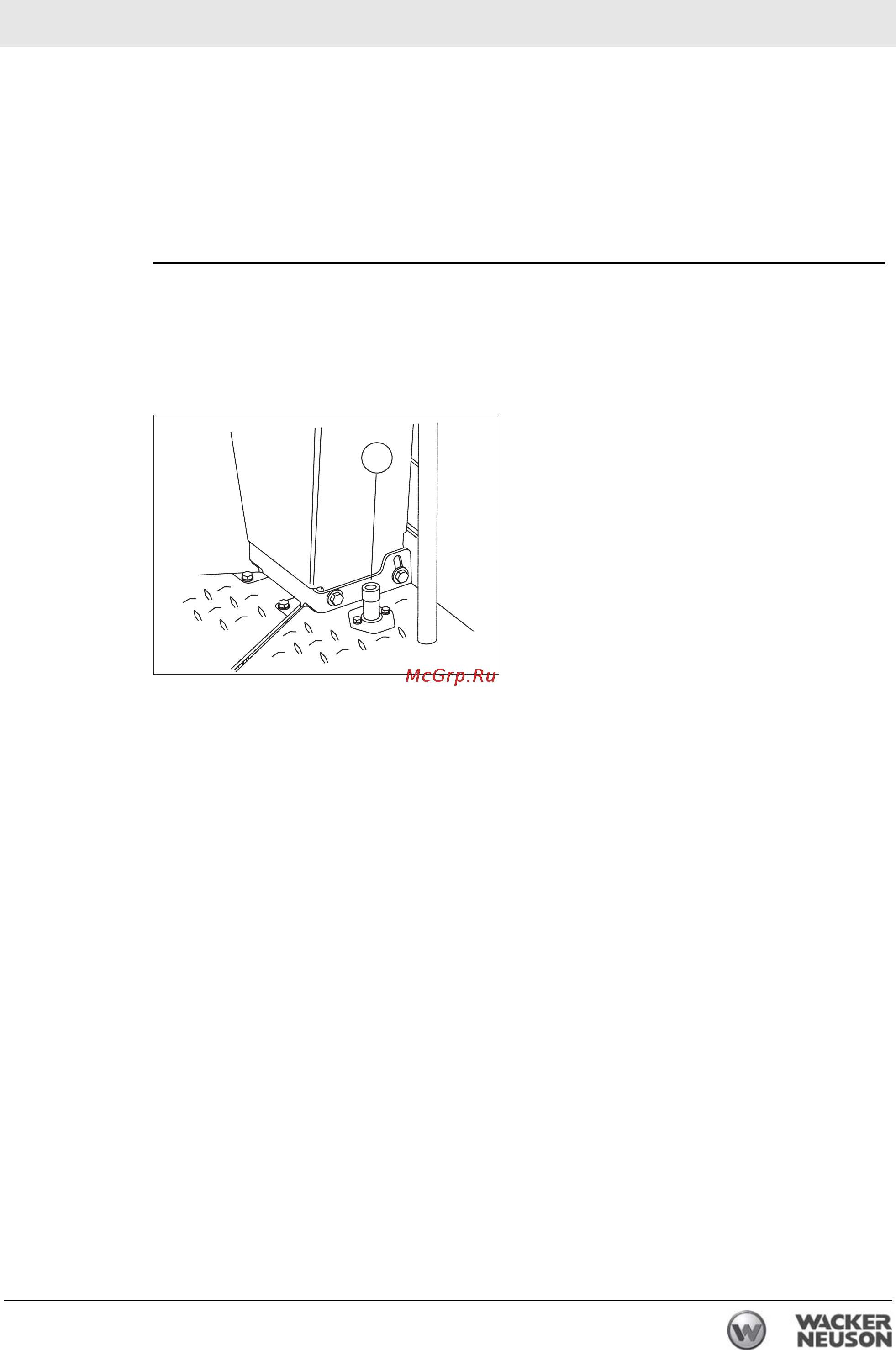 Wacker Neuson RD 27-100 0620037 [43/122] Èñïîëüçîâàíèå äåëèòåëø ïîòîêà åñëè èìååòñø