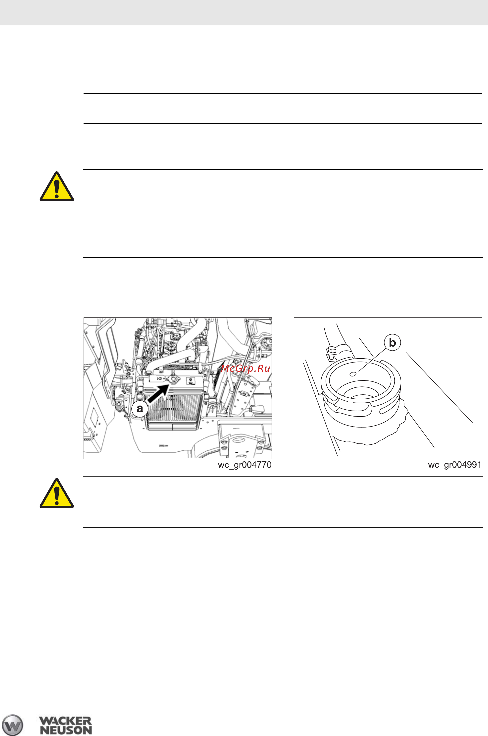 Wacker Neuson RD 27-100 0620037 [70/122] Ï²îâå²êà ó²îâíø îõëàæäà ùåé æèäêîñòè äâèãàòåëø