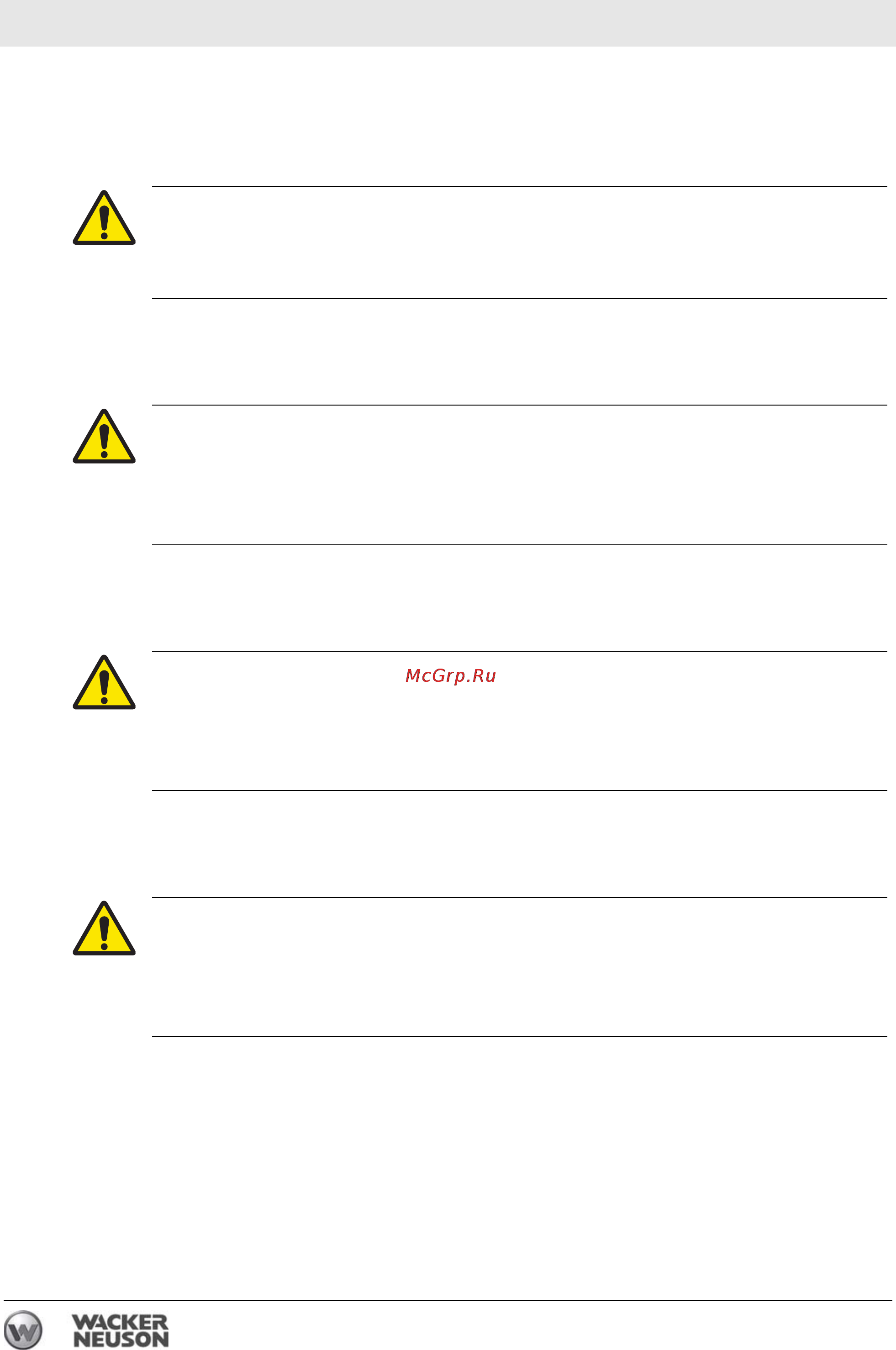 Wacker Neuson RD 27-100 0620037 [8/122] Информация по технике безопасности rd 27