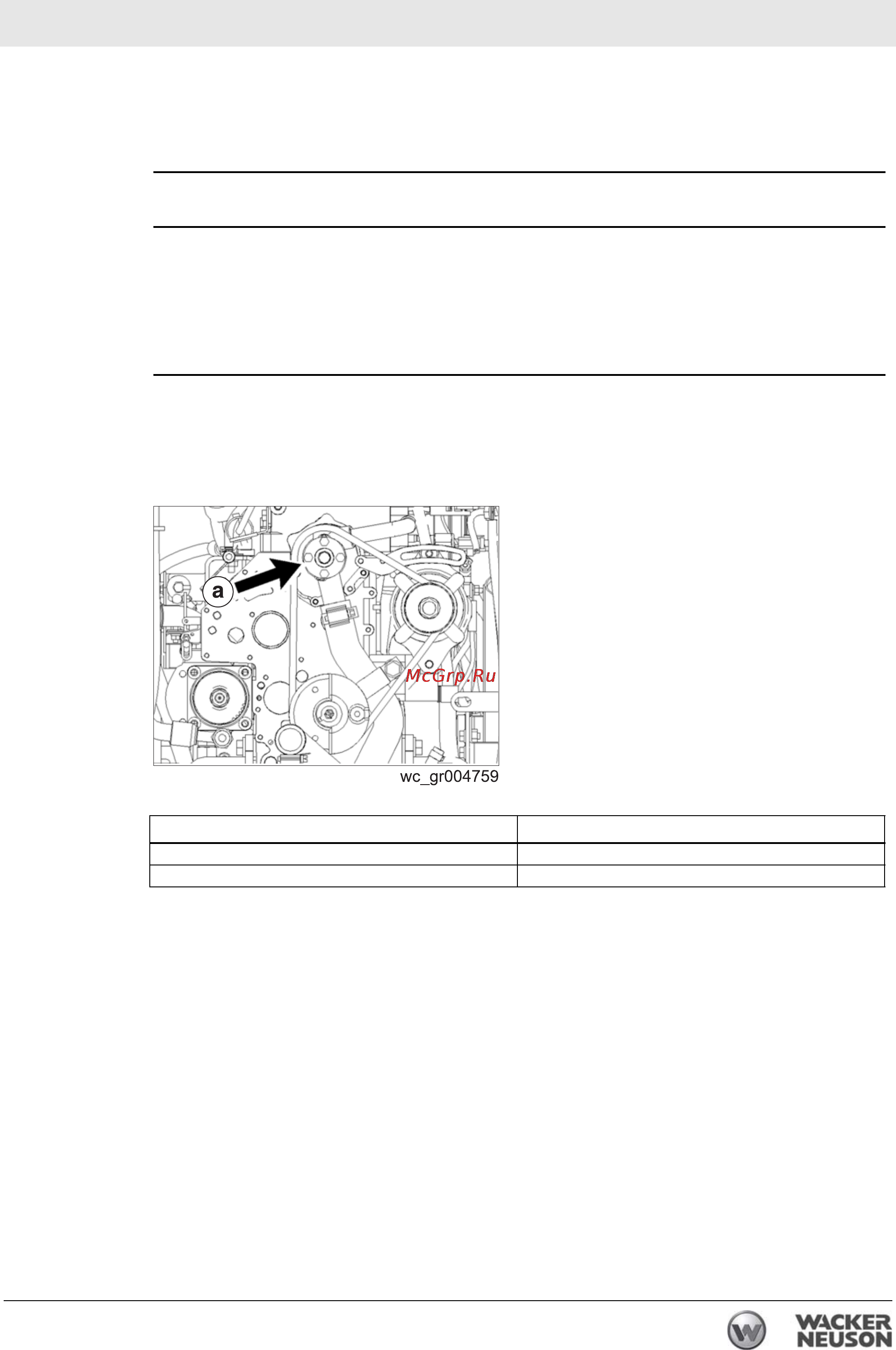 Wacker Neuson RD 27-100 0620037 [97/122] Ï²îâå²êà âîäøíîãî íàñîñà äâèãàòåëø