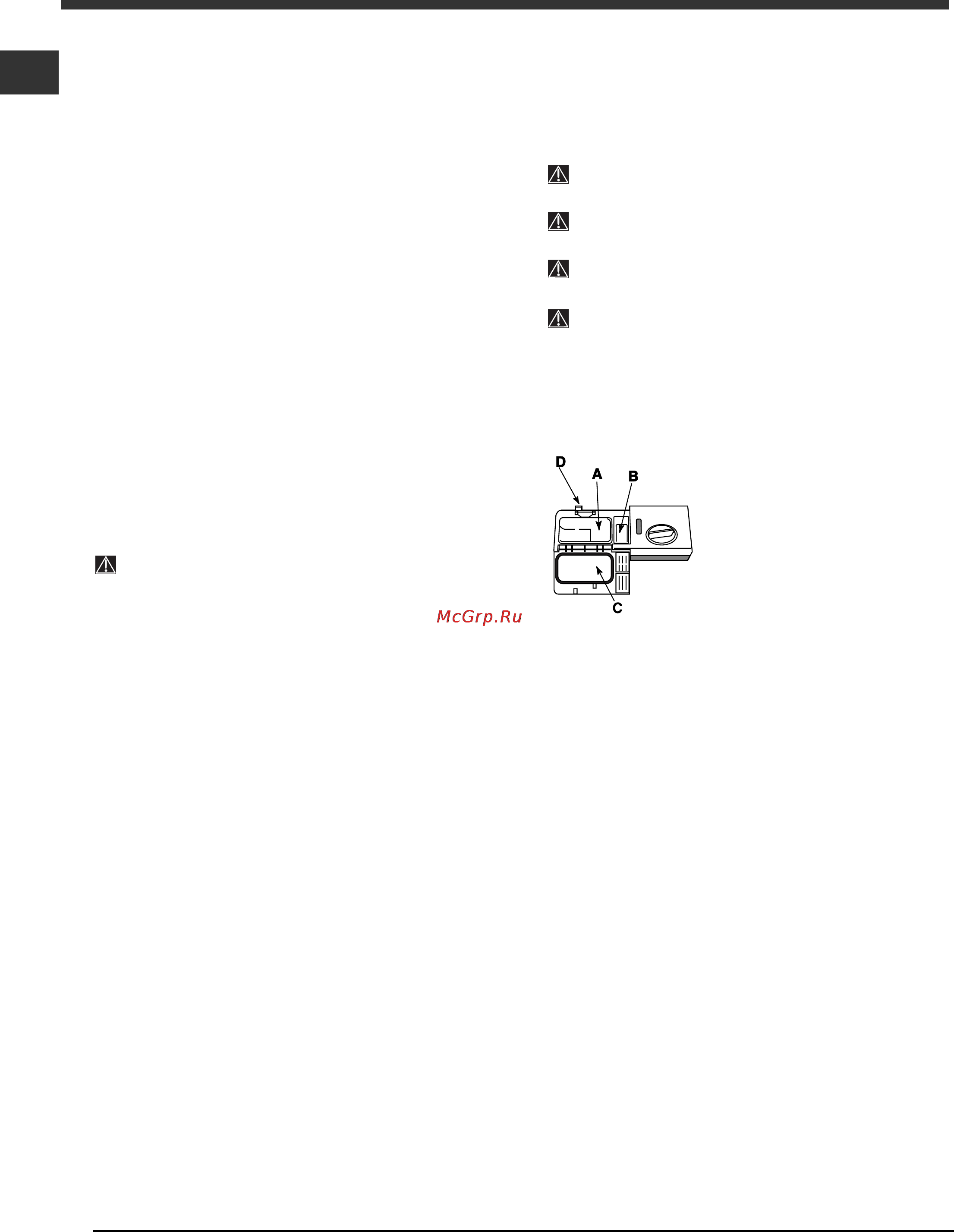 Indesit DIS 16 [30/36] Включение и эксплуатация