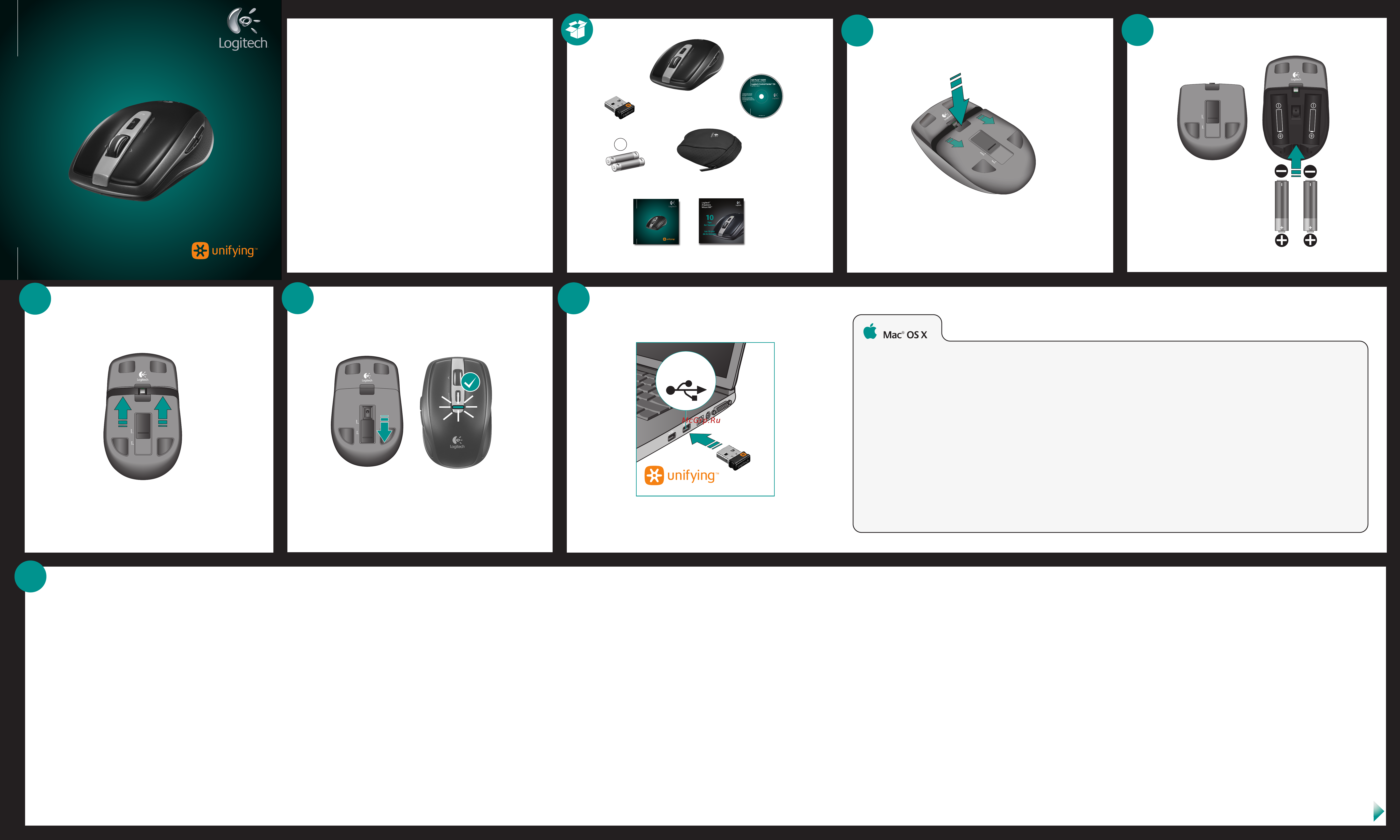 Logitech Anywhere MX Инструкция по эксплуатации онлайн