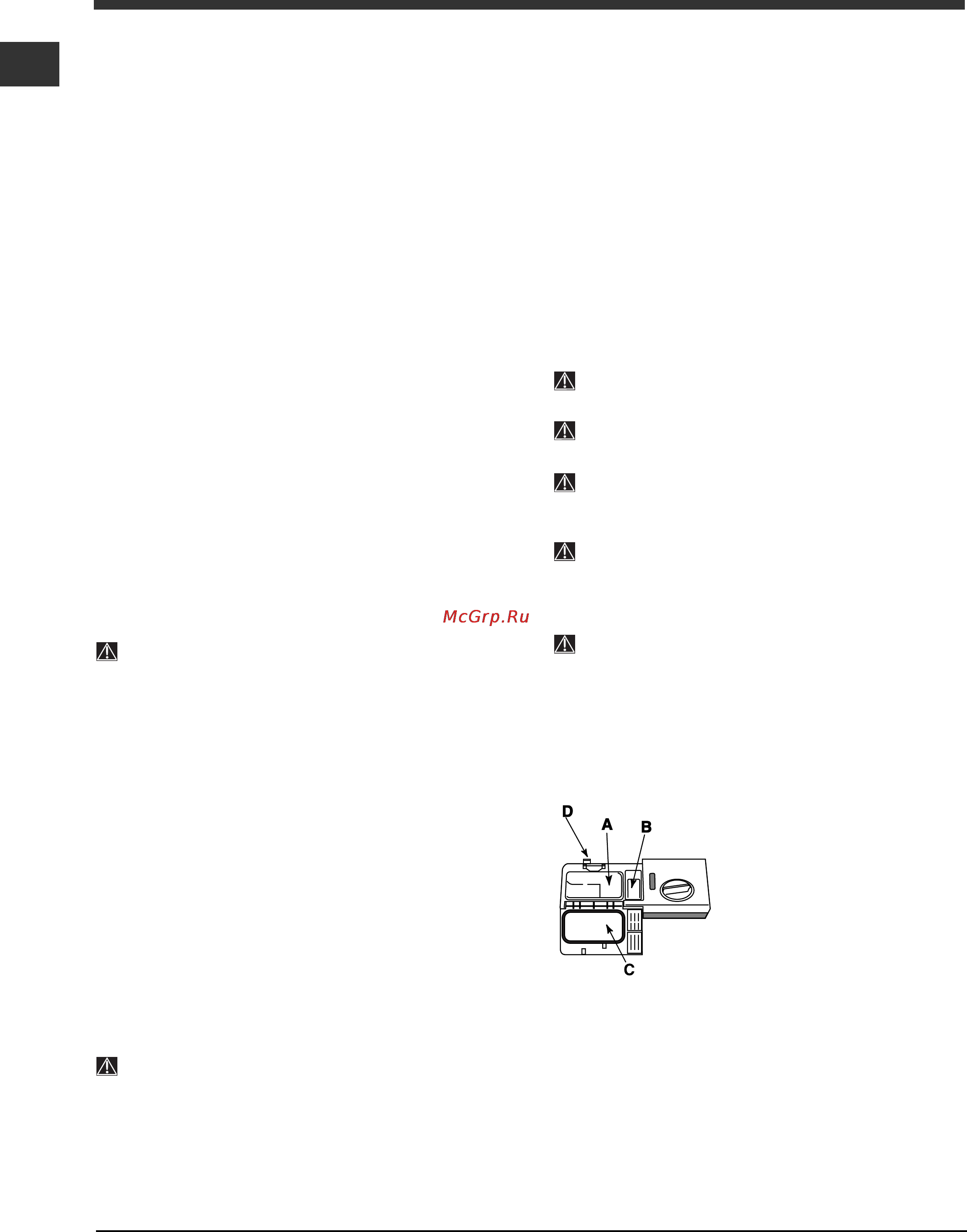 Indesit DFG 262 EU Инструкция по эксплуатации онлайн [42/84] 24800