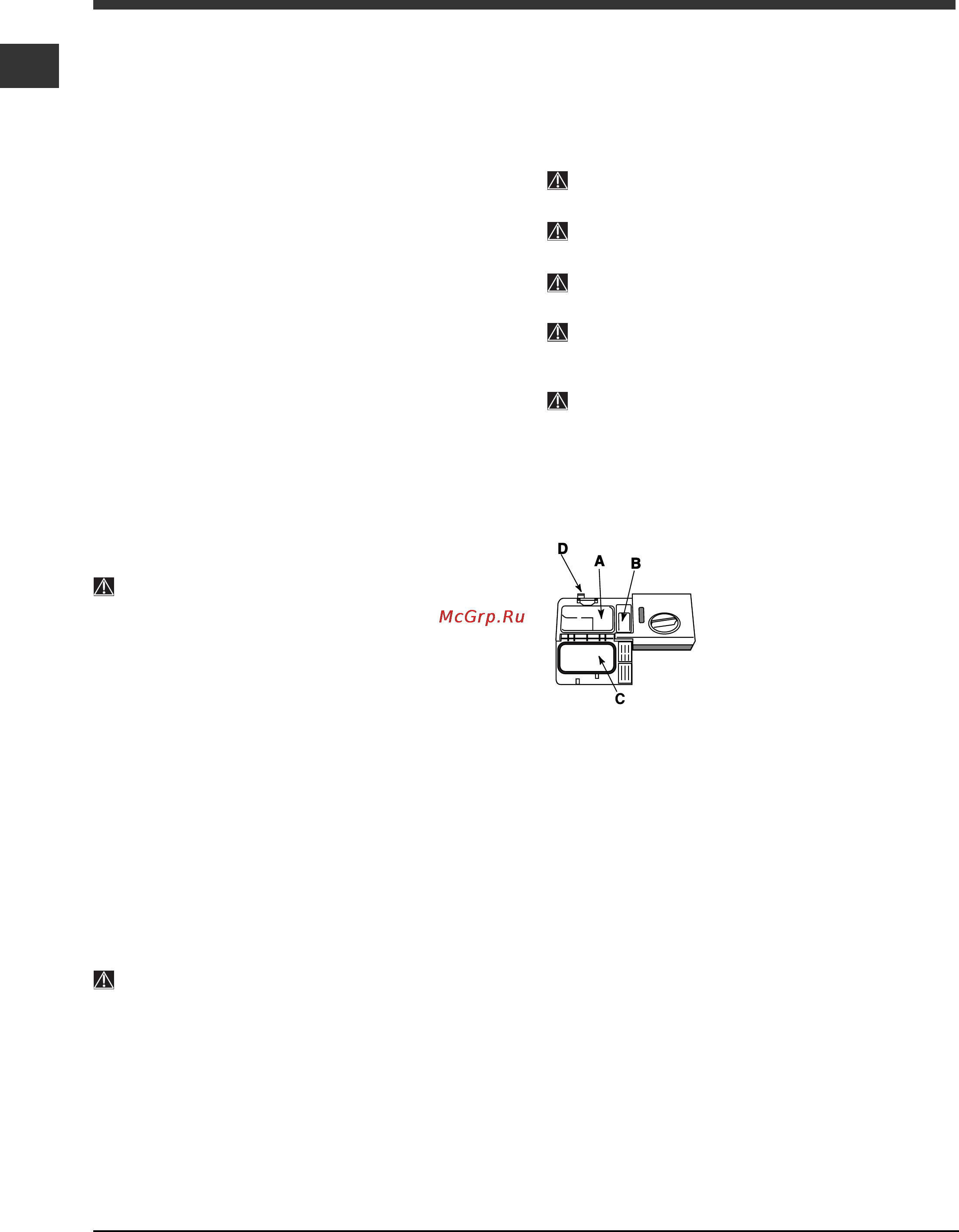 Indesit DFG 262 EU Инструкция по эксплуатации онлайн [54/84] 24800