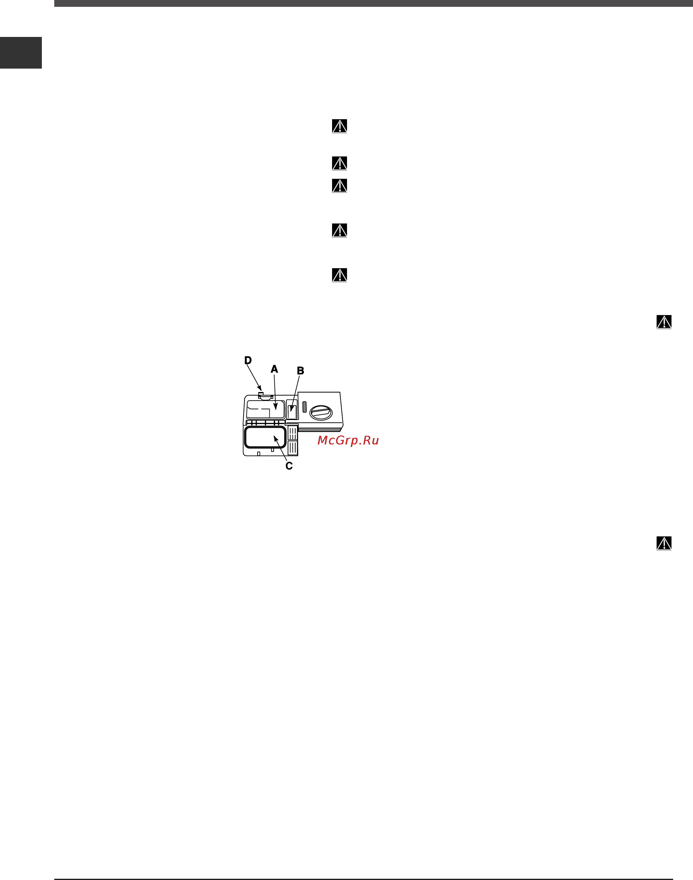 Indesit DFG 262 EU Инструкция по эксплуатации онлайн [66/84] 24800