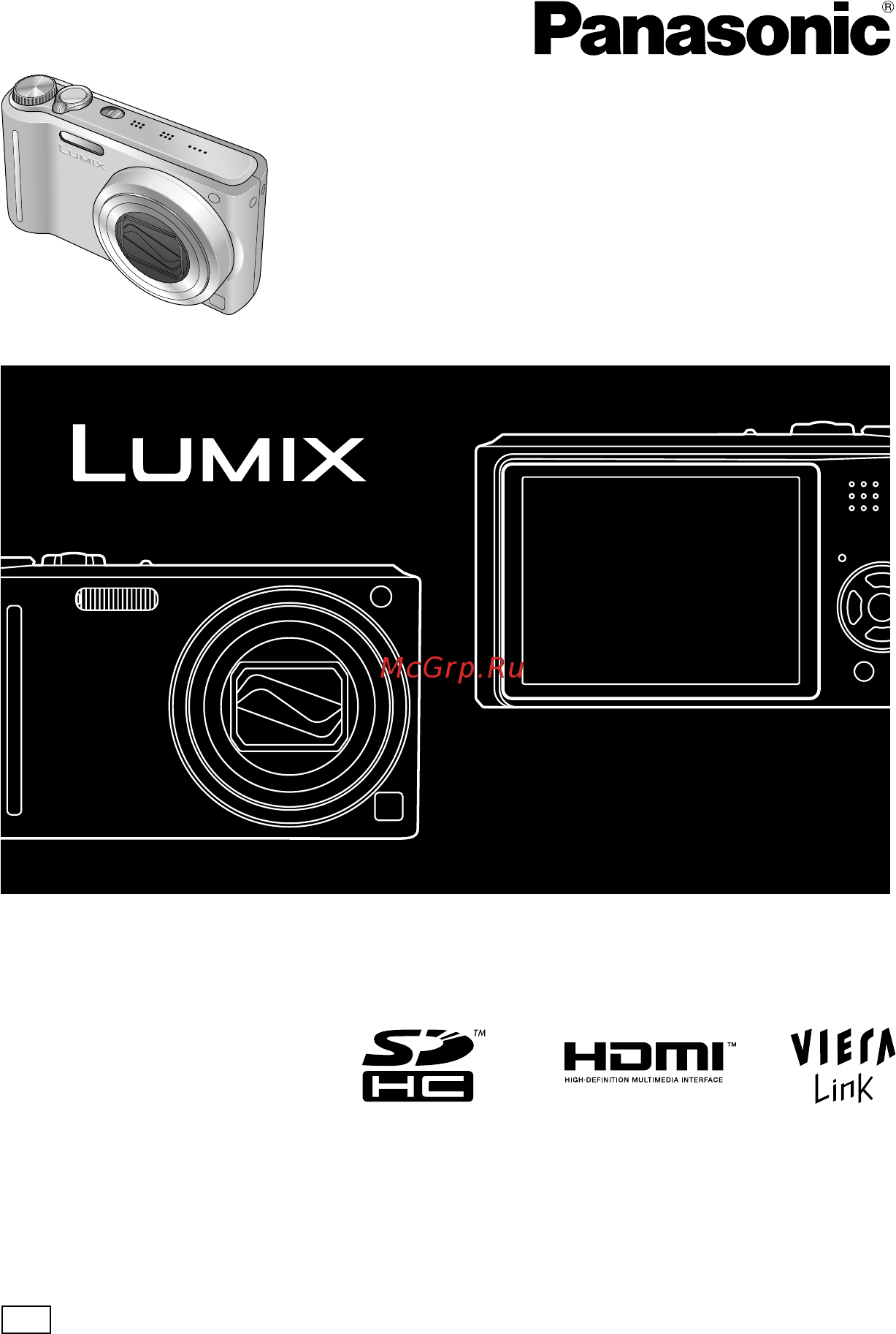 Panasonic DMC-TZ6 Инструкция по эксплуатации онлайн